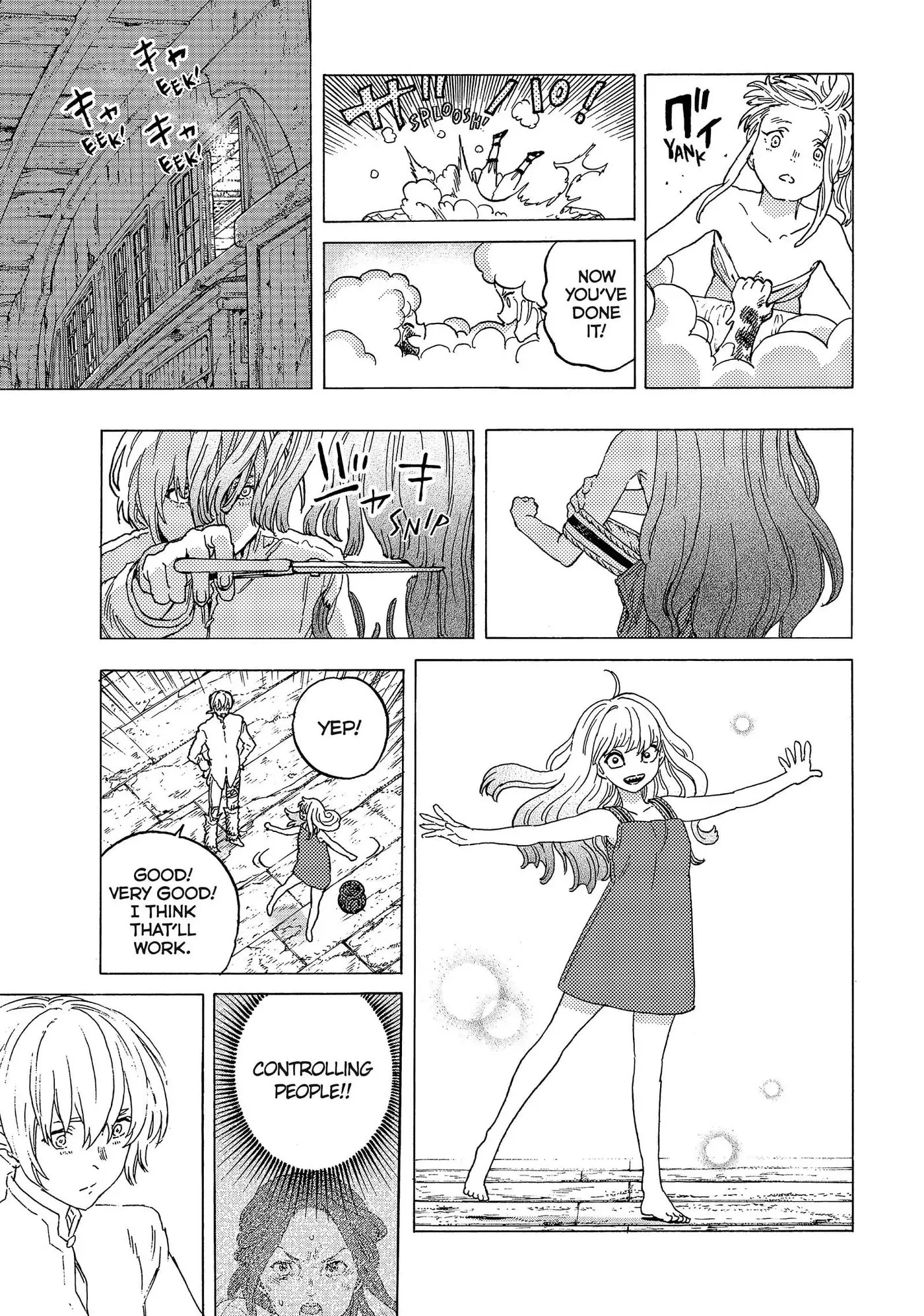 To You, The Immortal Chapter 84 page 7