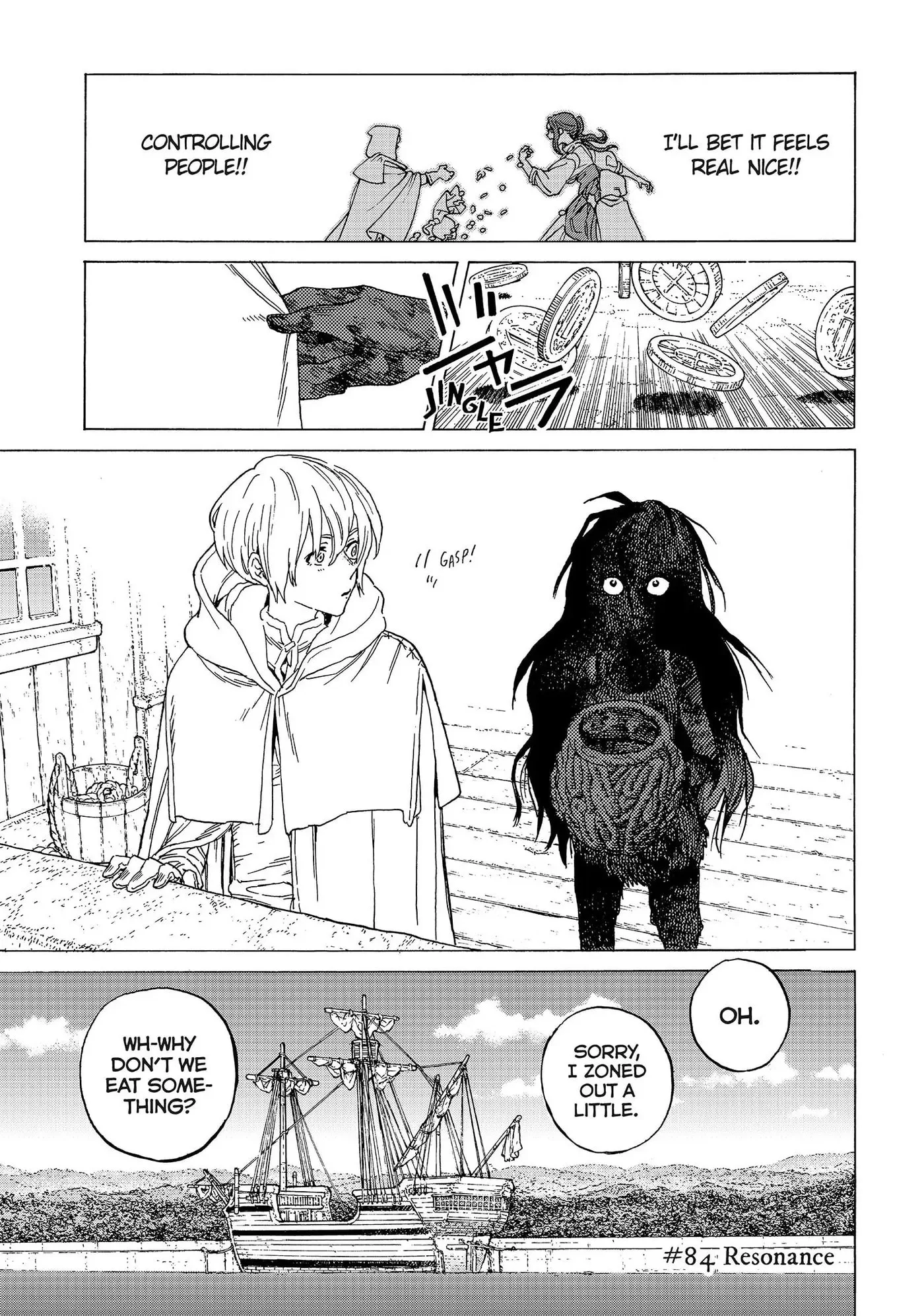 To You, The Immortal Chapter 84 page 1