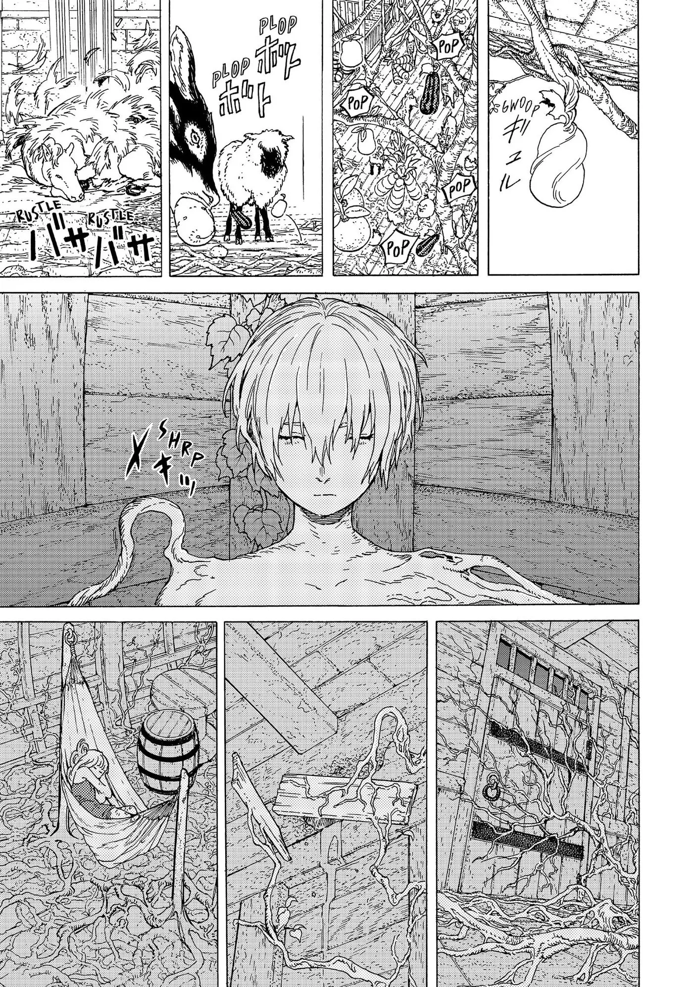 To You, The Immortal Chapter 84 page 15