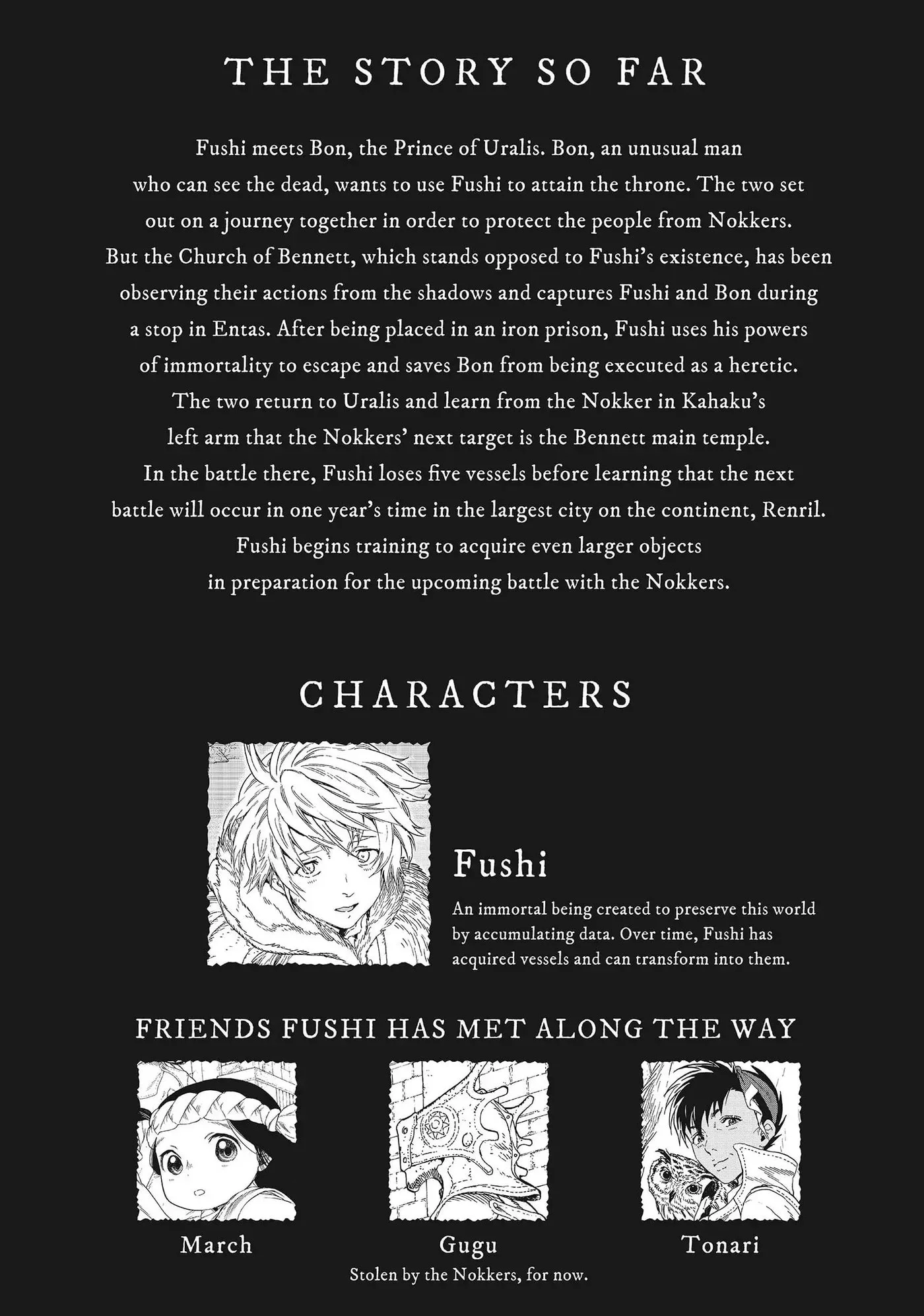 To You, The Immortal Chapter 85 page 3