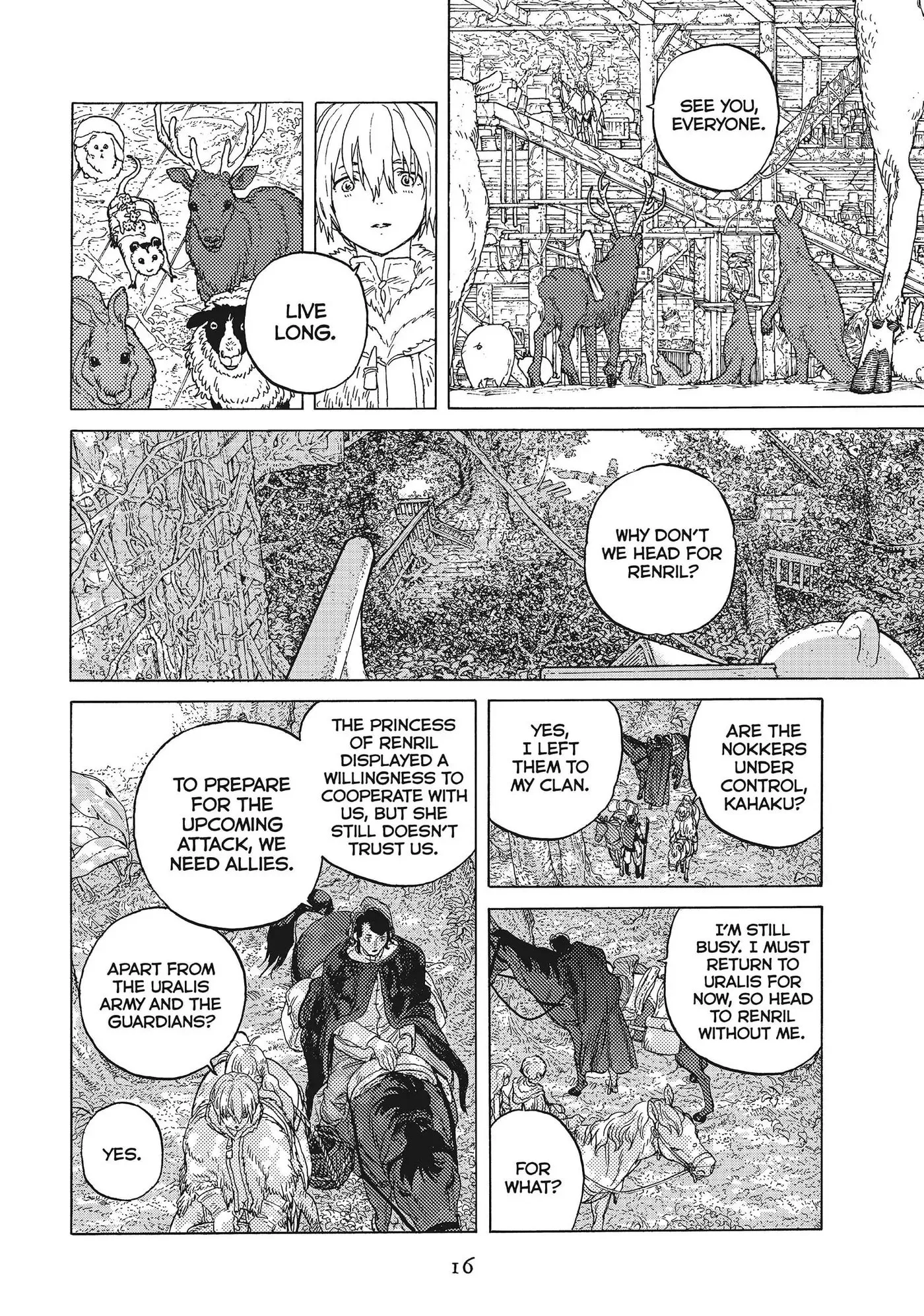 To You, The Immortal Chapter 85 page 17