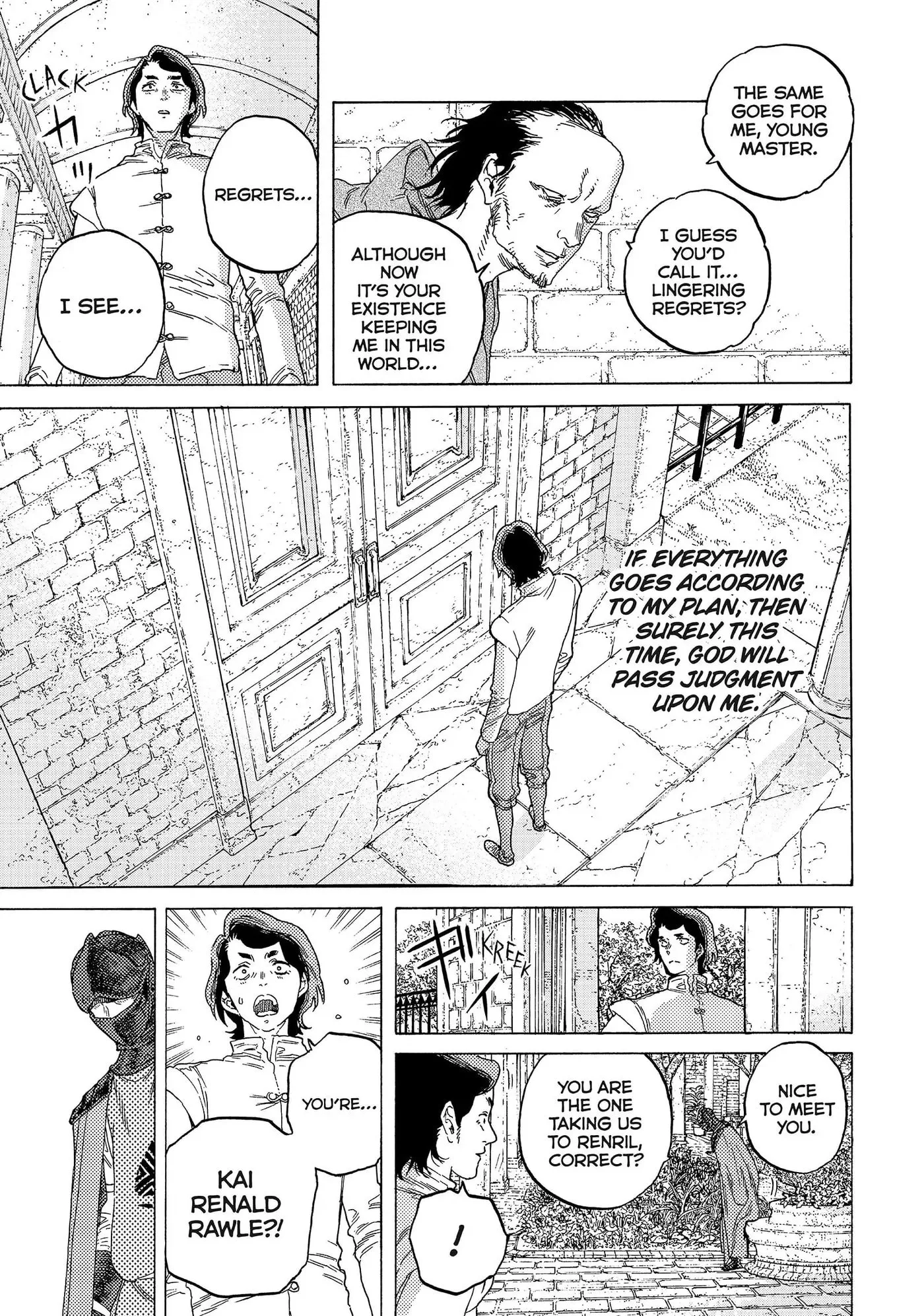 To You, The Immortal Chapter 86 page 9