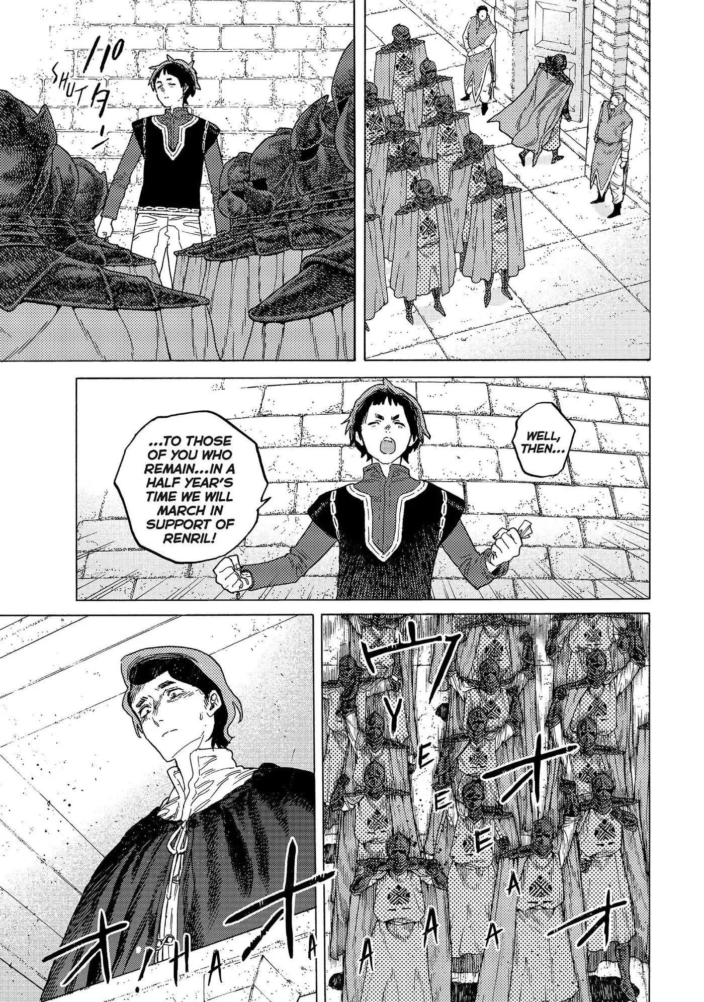 To You, The Immortal Chapter 86 page 7