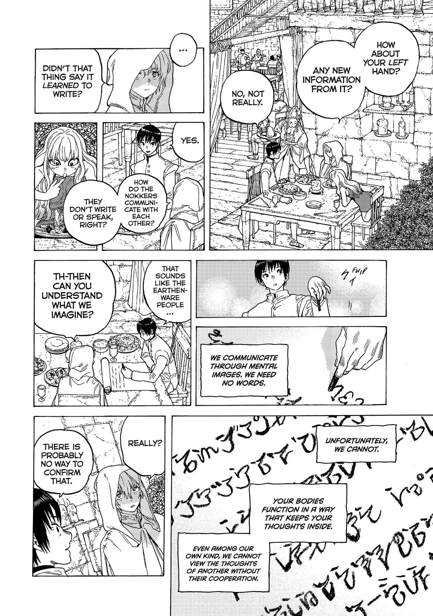To You, The Immortal Chapter 86 page 2