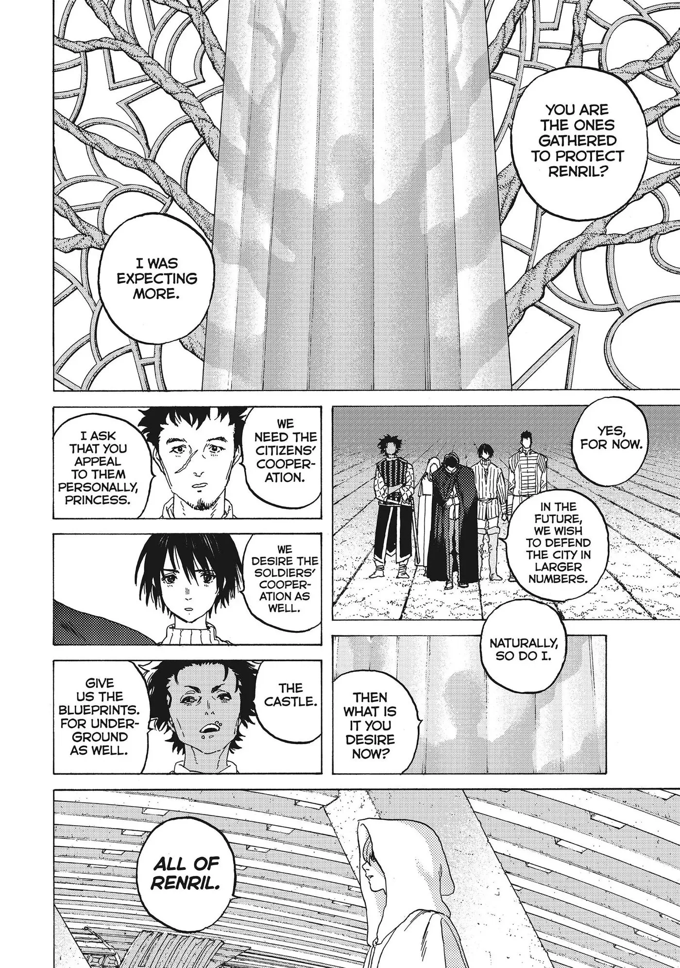 To You, The Immortal Chapter 87 page 2