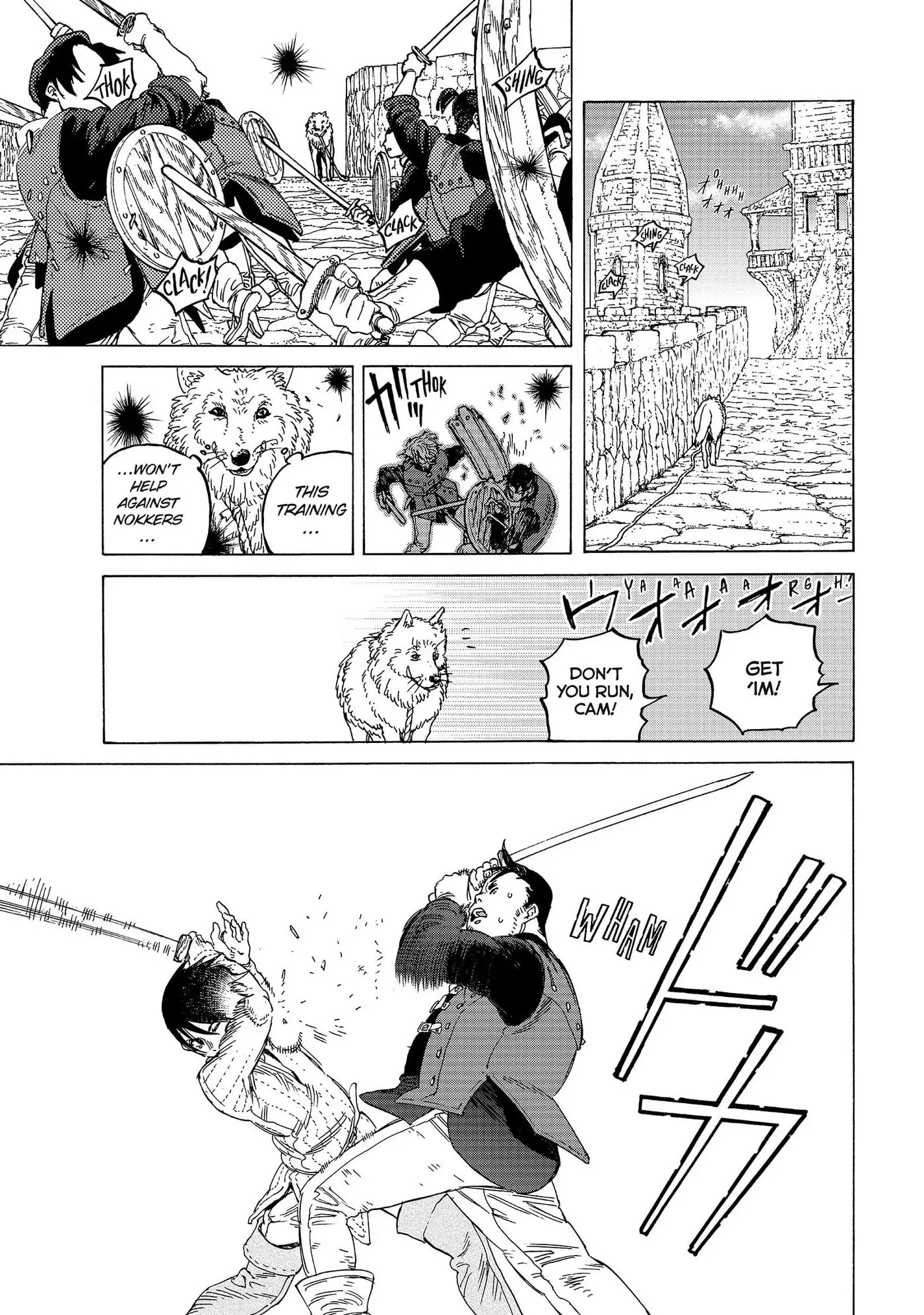 To You, The Immortal Chapter 88 page 5