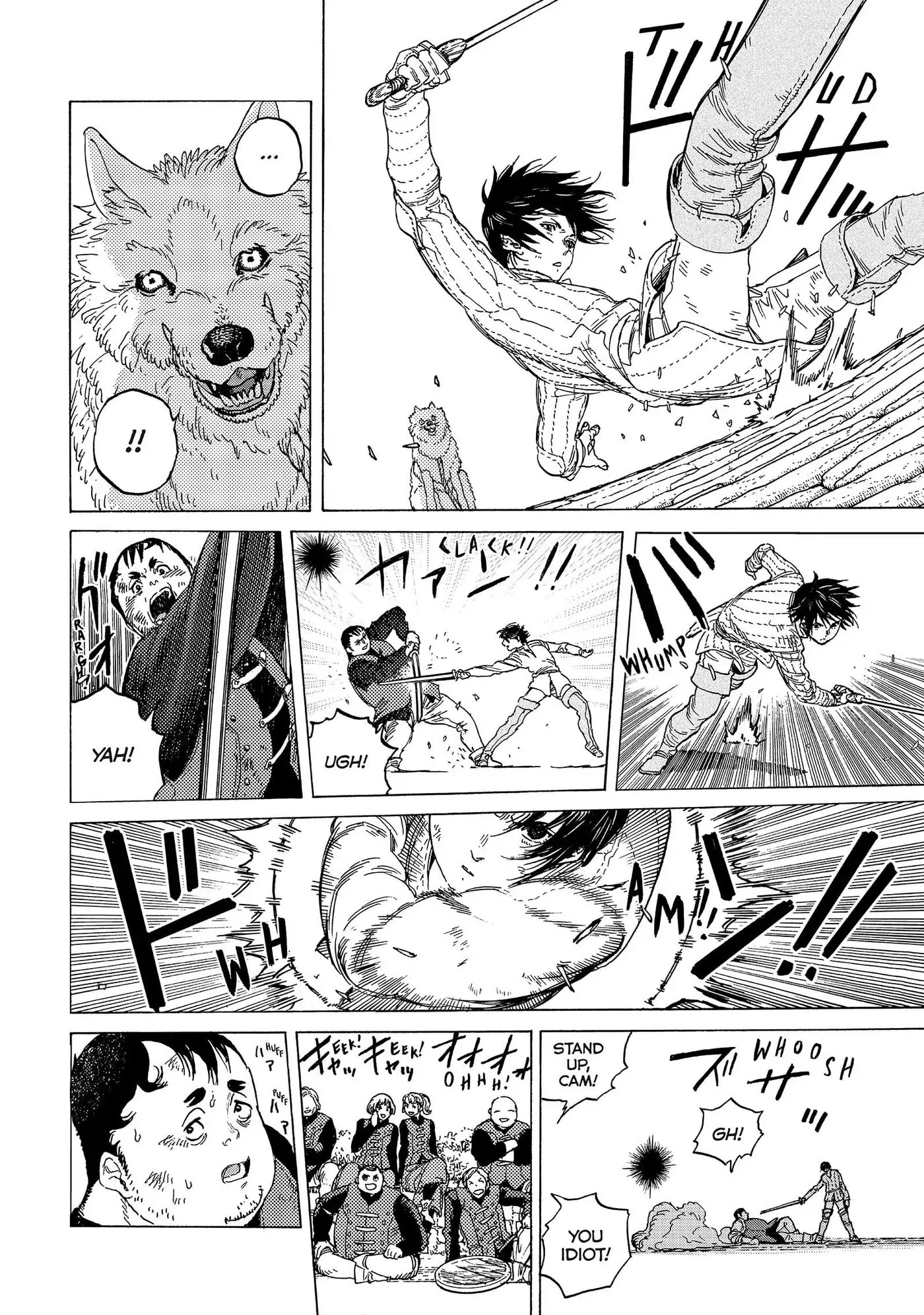 To You, The Immortal Chapter 88 page 6