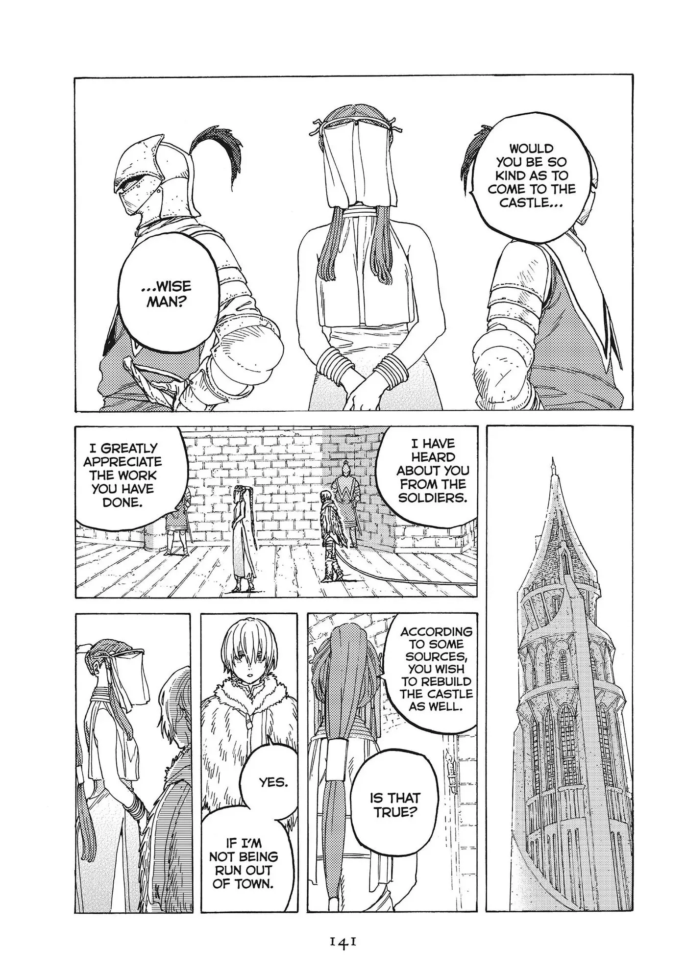 To You, The Immortal Chapter 92 page 9