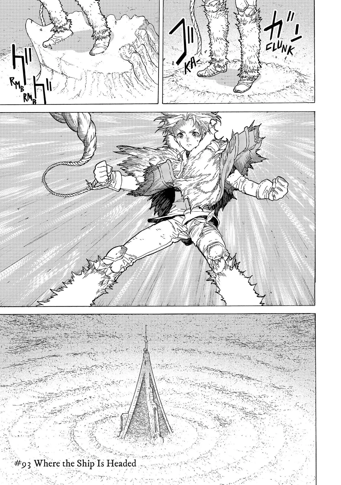 To You, The Immortal Chapter 93 page 1