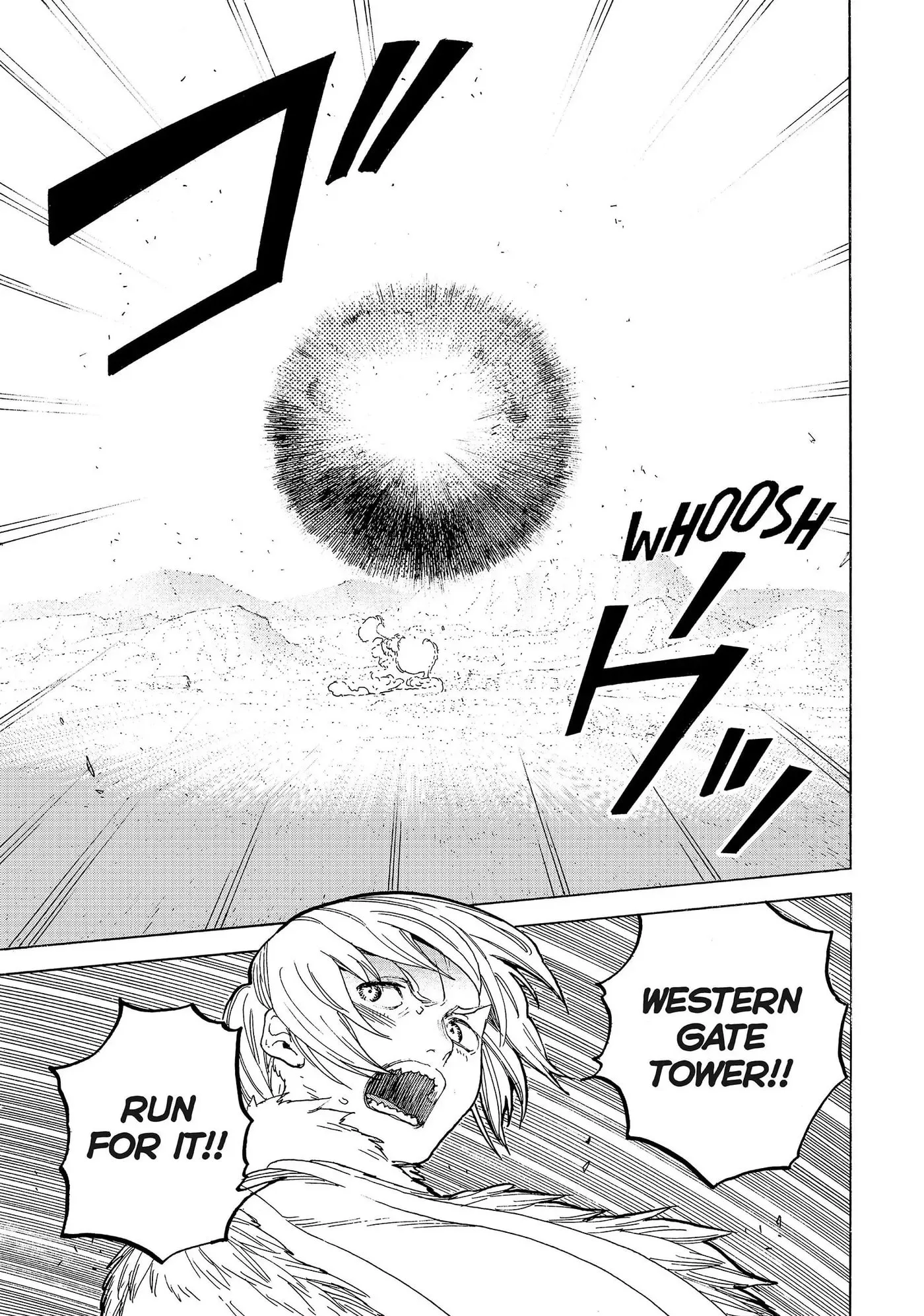 To You, The Immortal Chapter 94 page 15