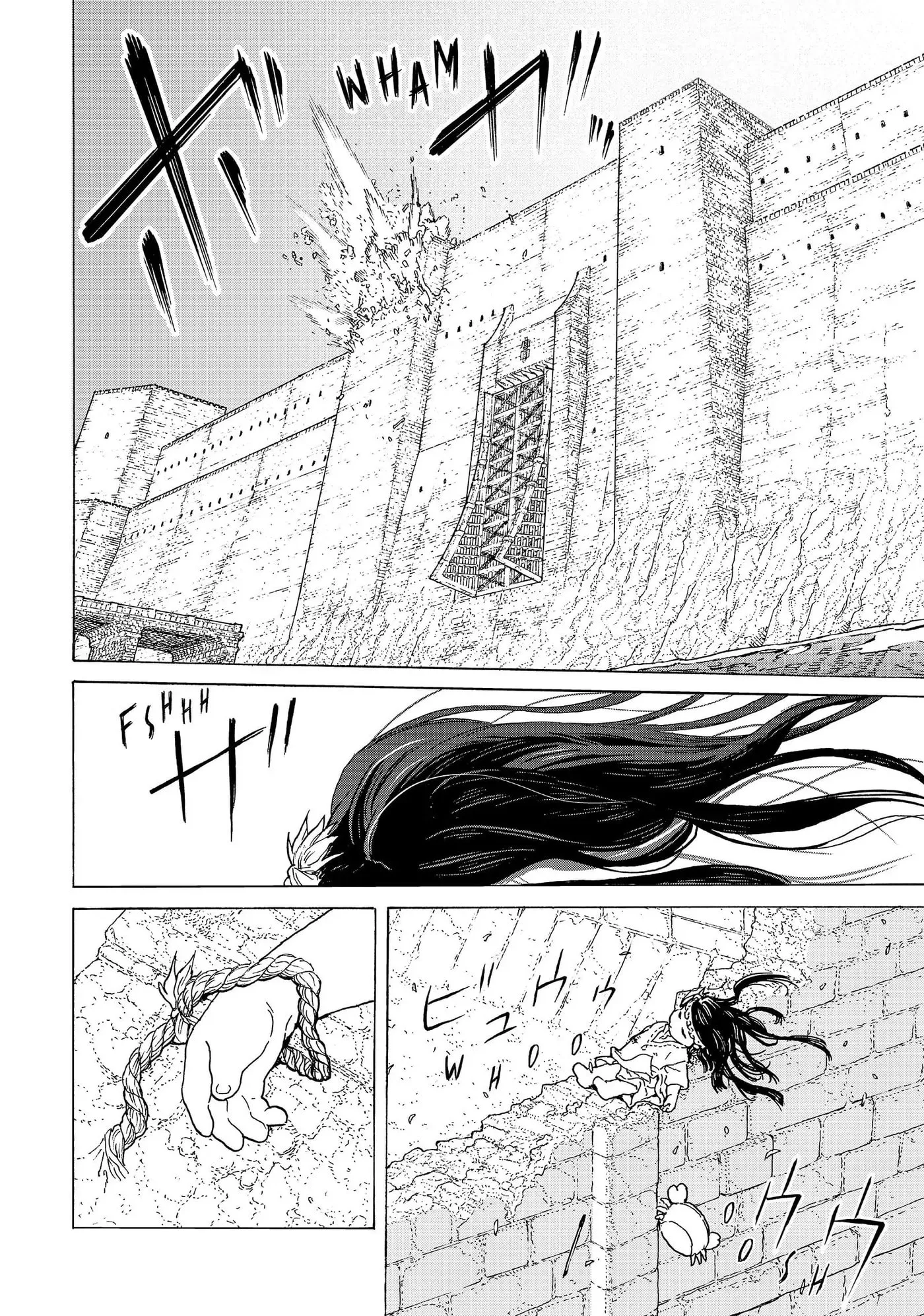 To You, The Immortal Chapter 94 page 16