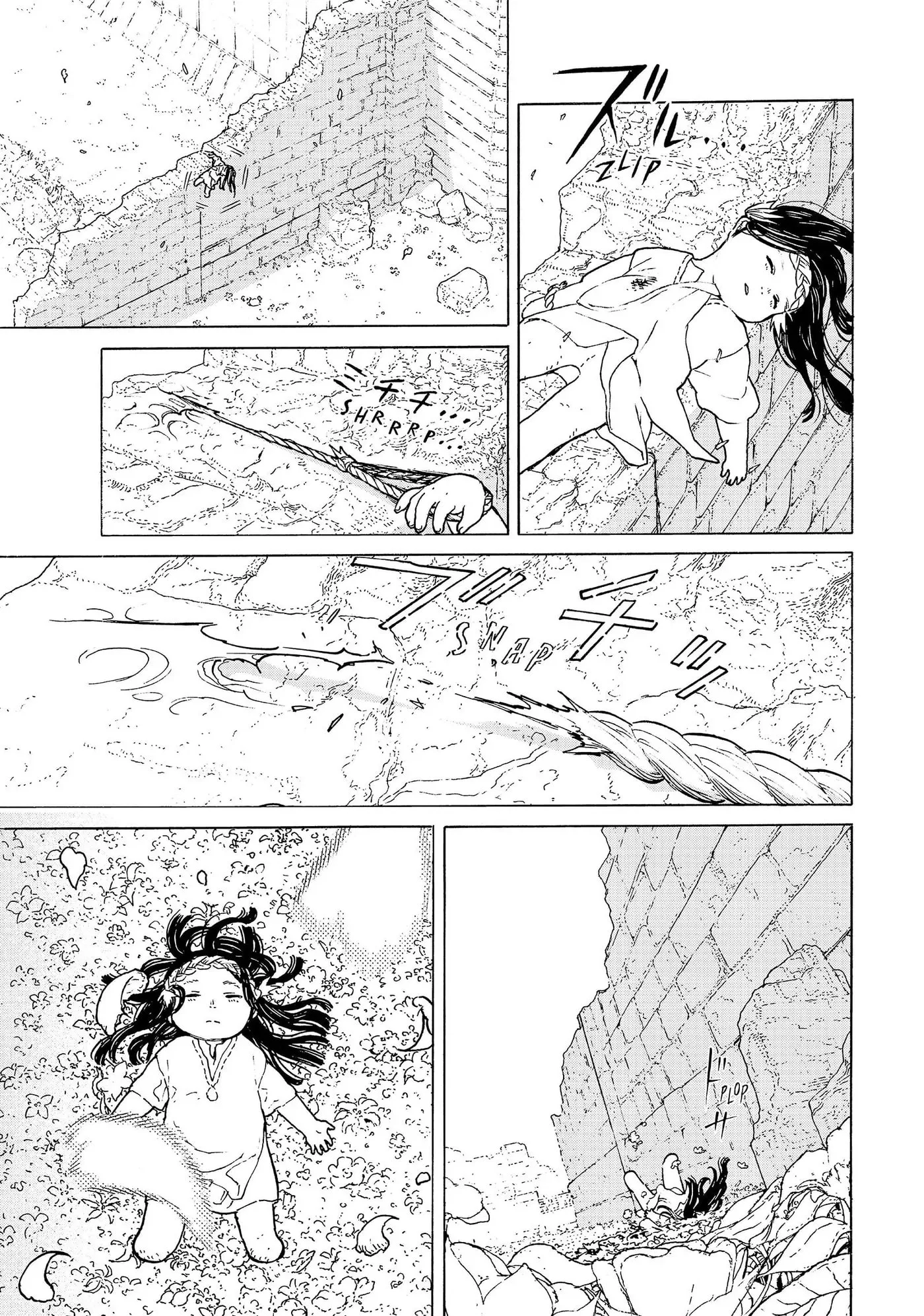 To You, The Immortal Chapter 94 page 17