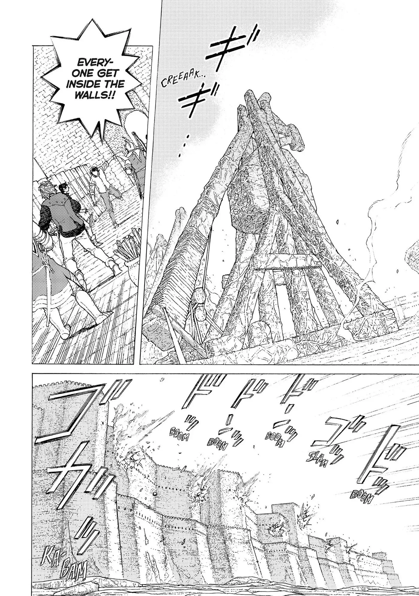 To You, The Immortal Chapter 95 page 9