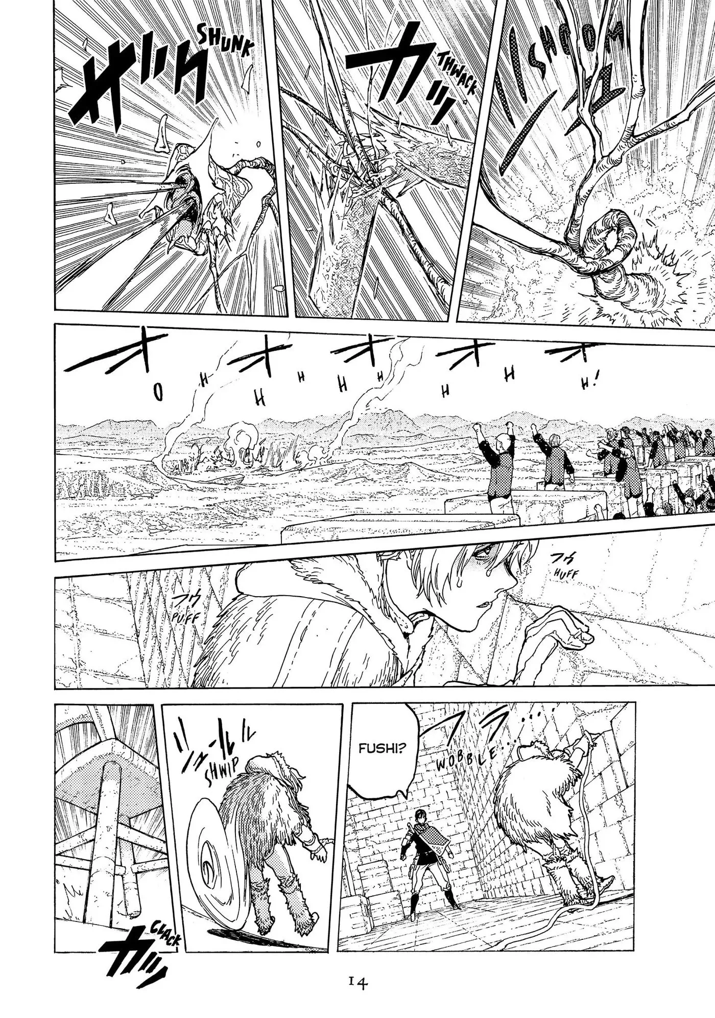 To You, The Immortal Chapter 95 page 15