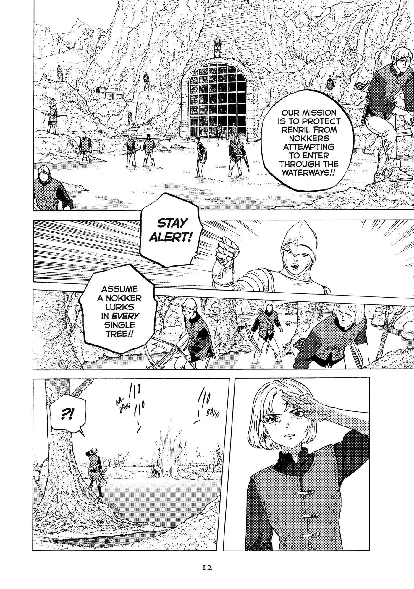 To You, The Immortal Chapter 95 page 13