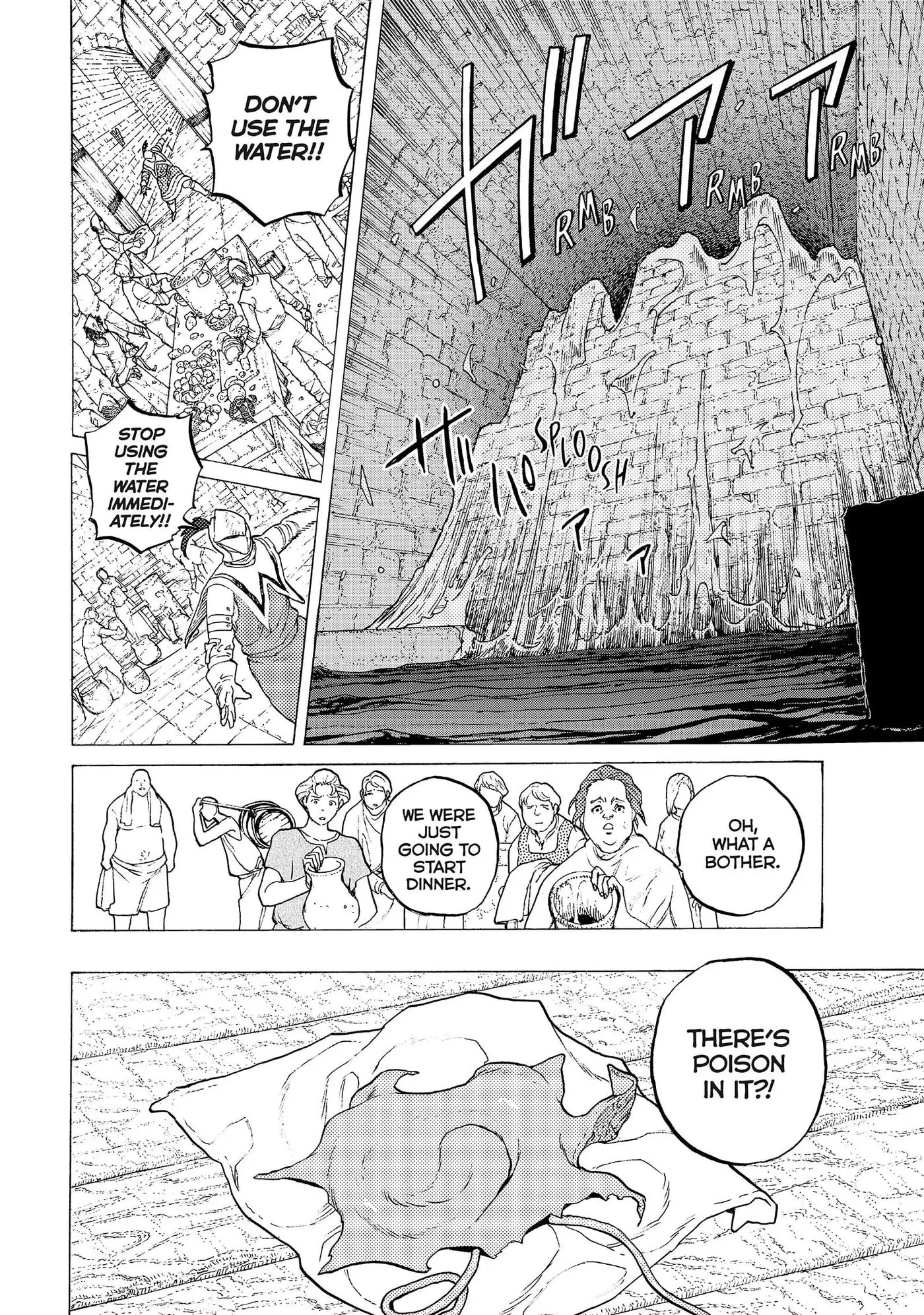 To You, The Immortal Chapter 96 page 4