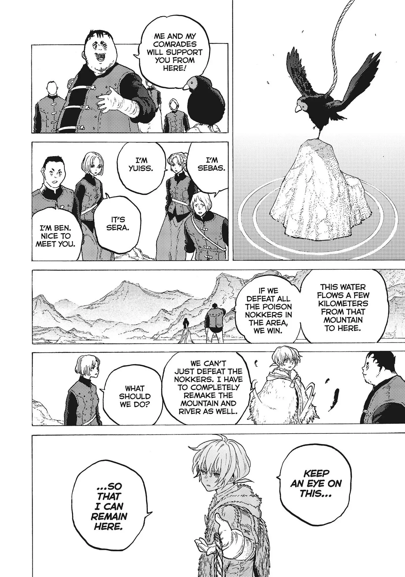 To You, The Immortal Chapter 96 page 12