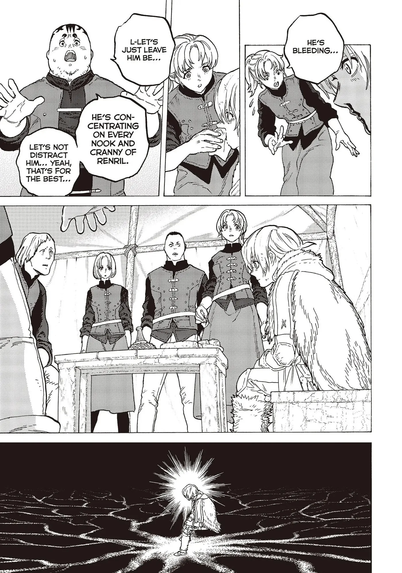 To You, The Immortal Chapter 97 page 7