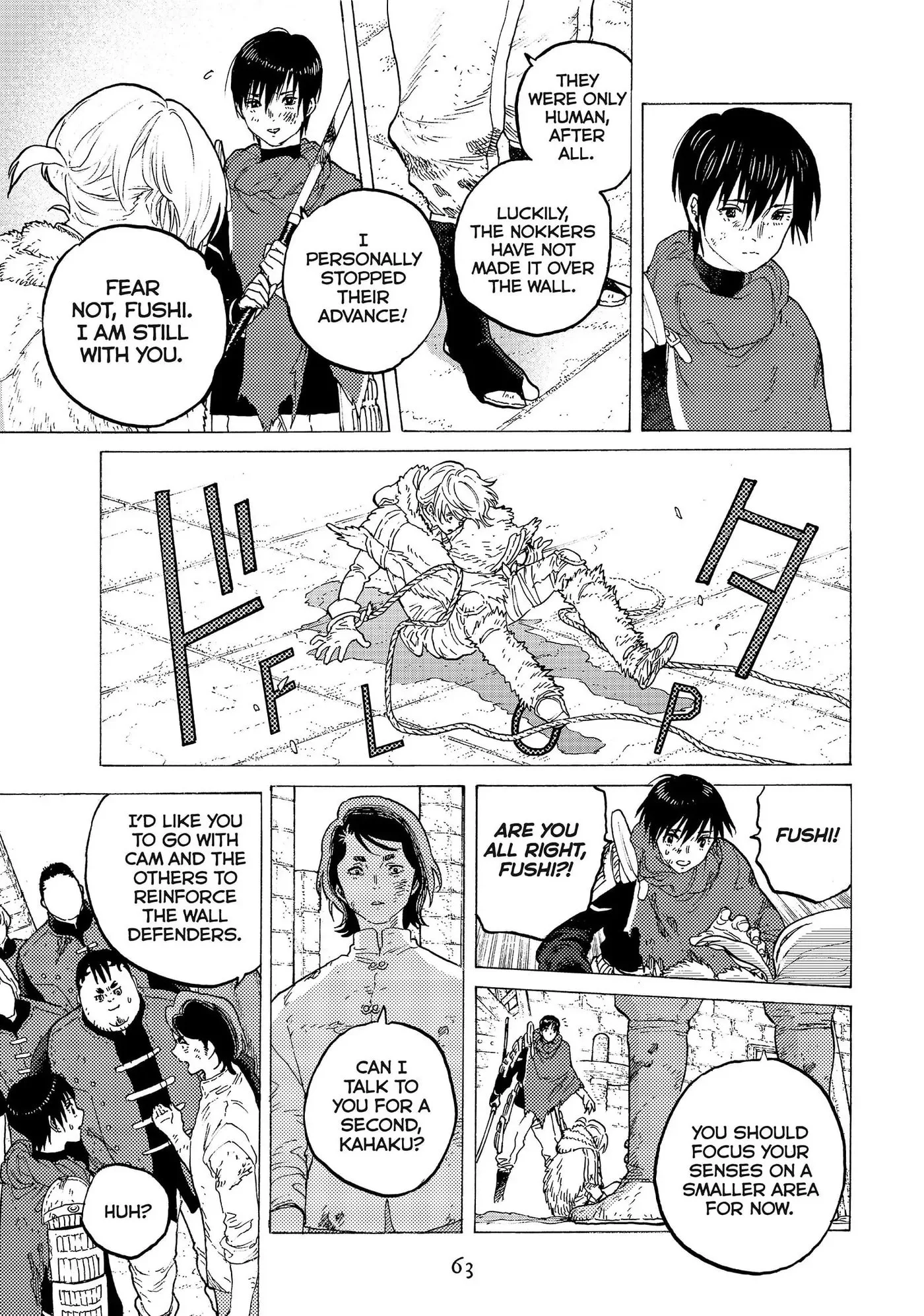 To You, The Immortal Chapter 99 page 3