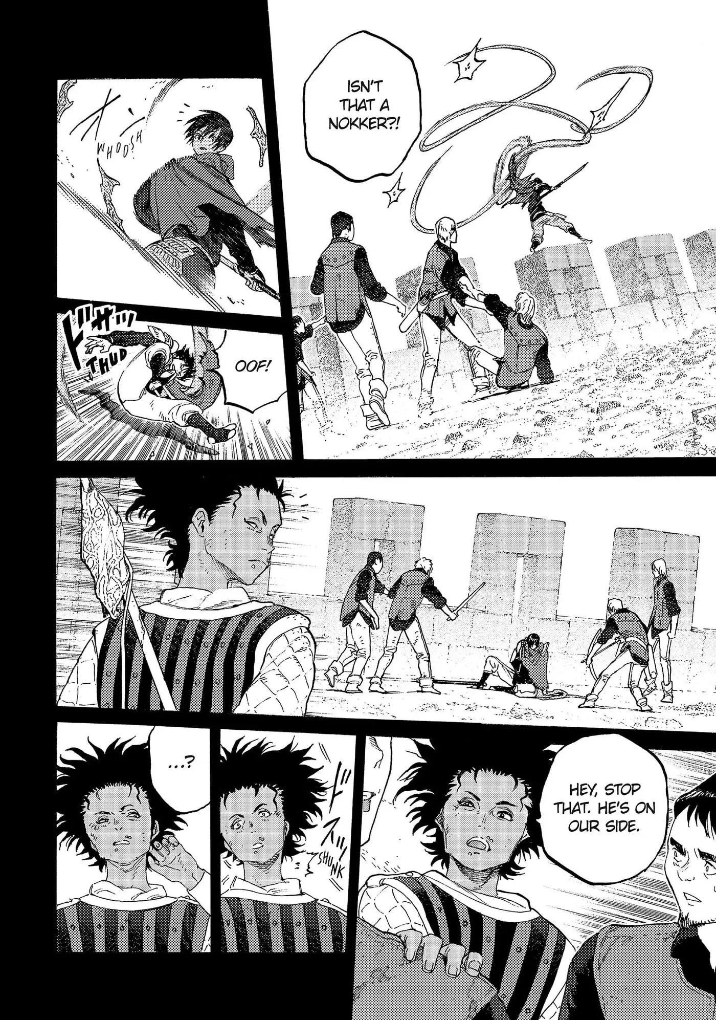 To You, The Immortal Chapter 99 page 8
