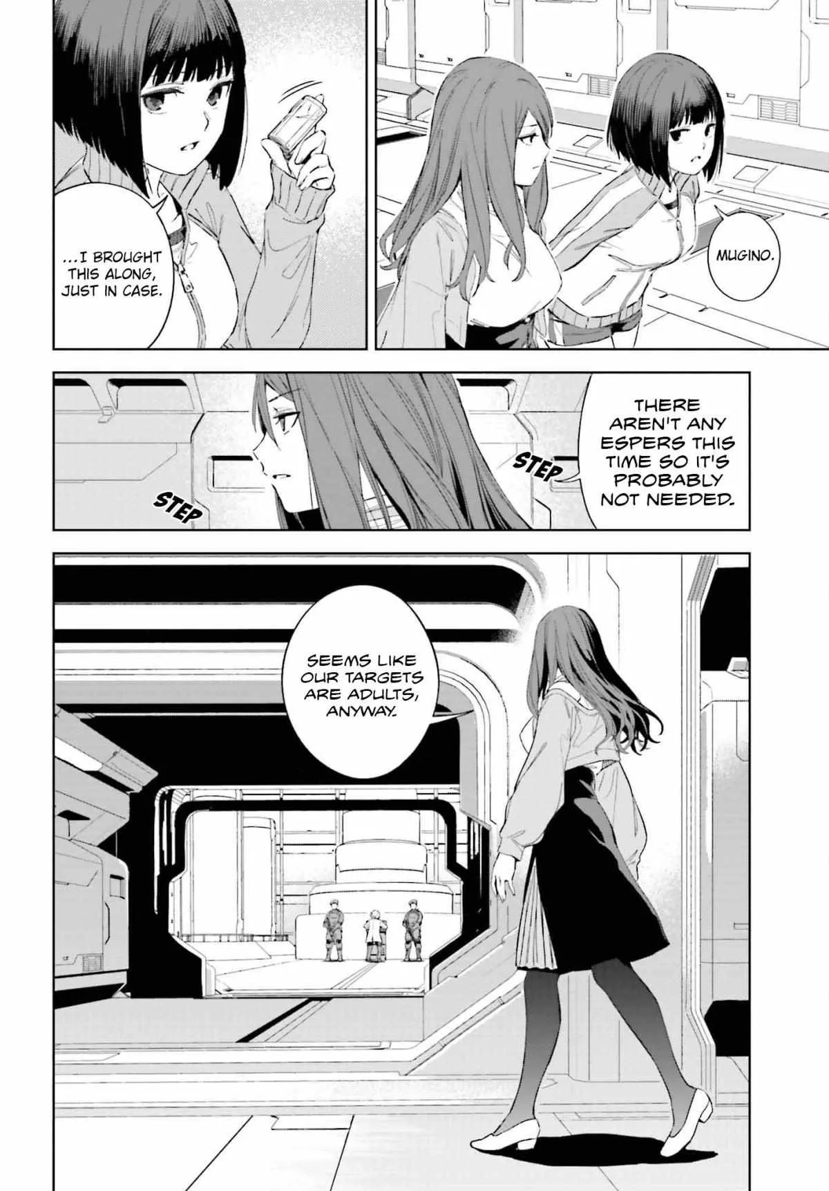 Toaru Anbu no ITEM Chapter 1 page 14