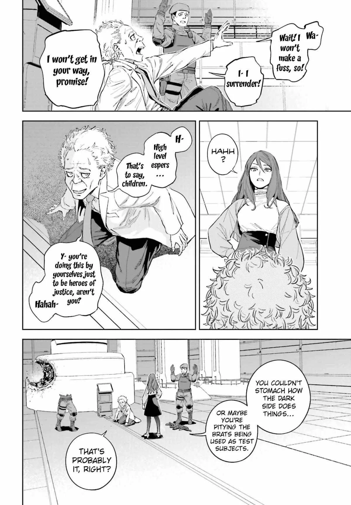 Toaru Anbu no ITEM Chapter 1 page 16
