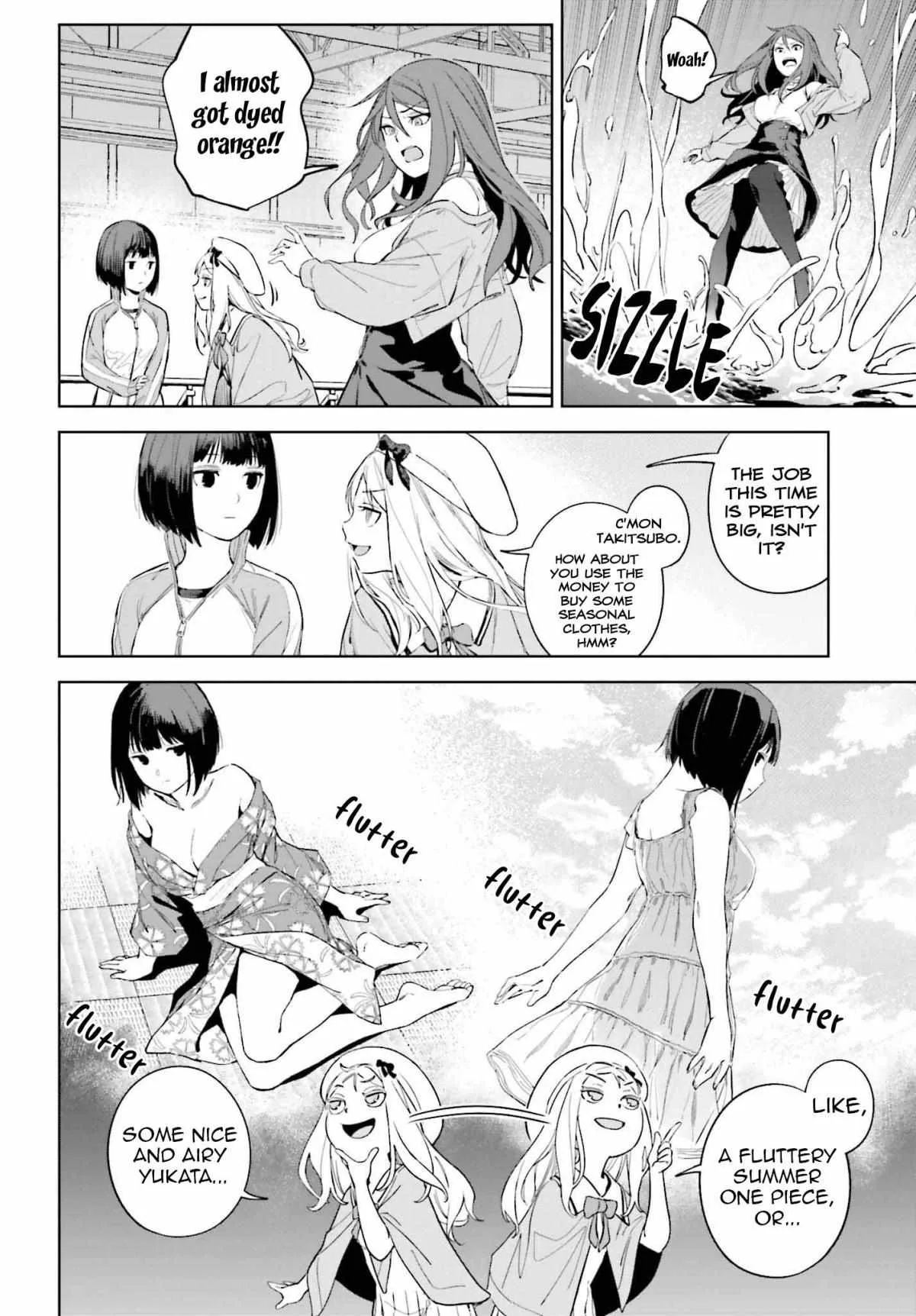 Toaru Anbu no ITEM Chapter 1 page 12