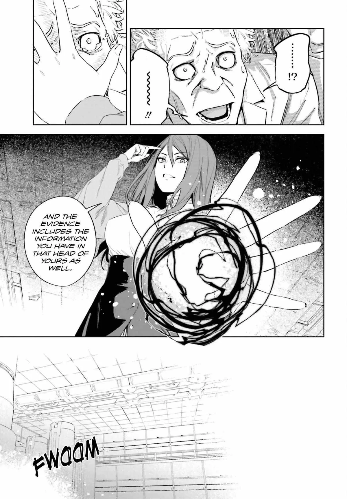 Toaru Anbu no ITEM Chapter 1 page 19