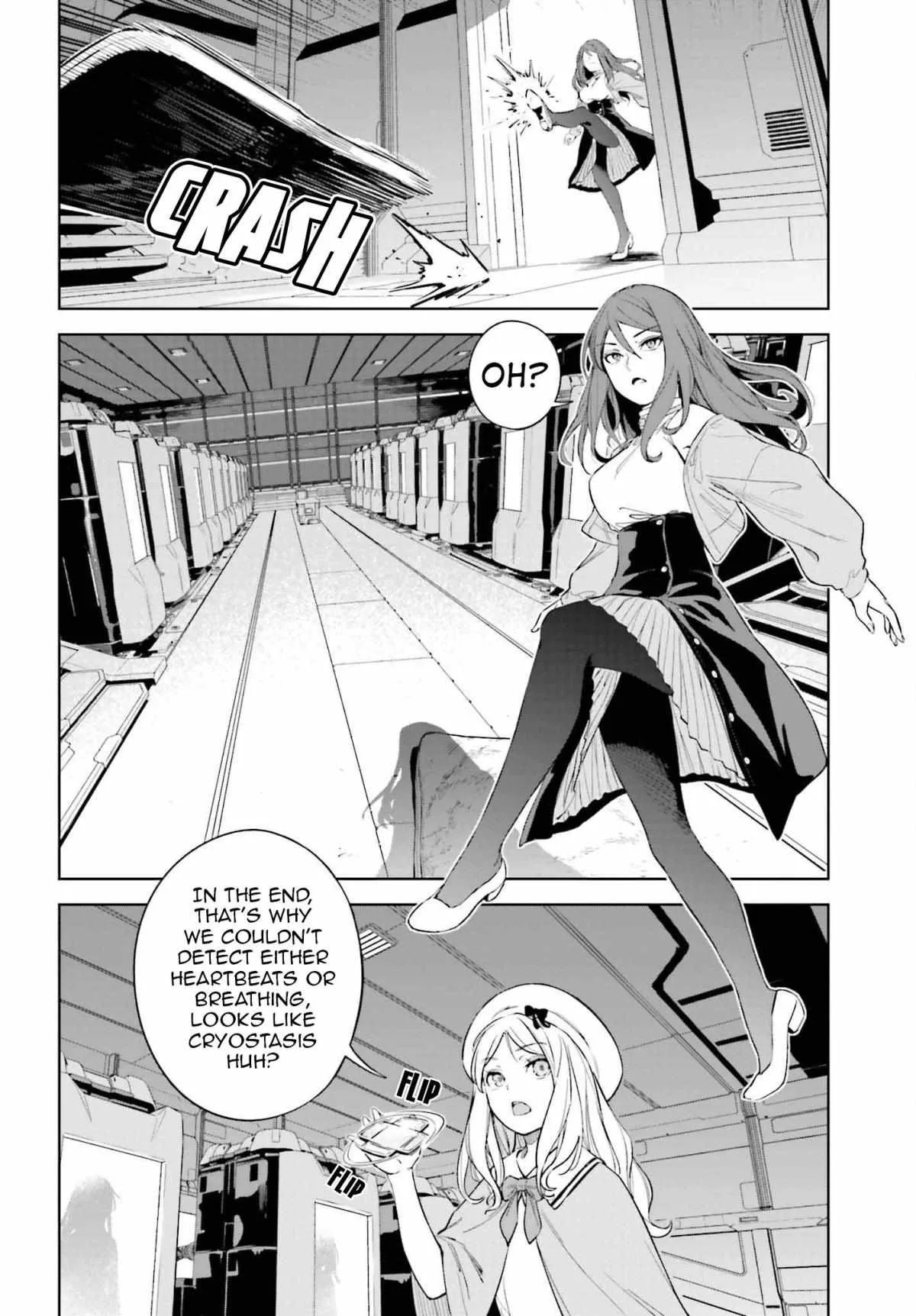 Toaru Anbu no ITEM Chapter 1 page 24