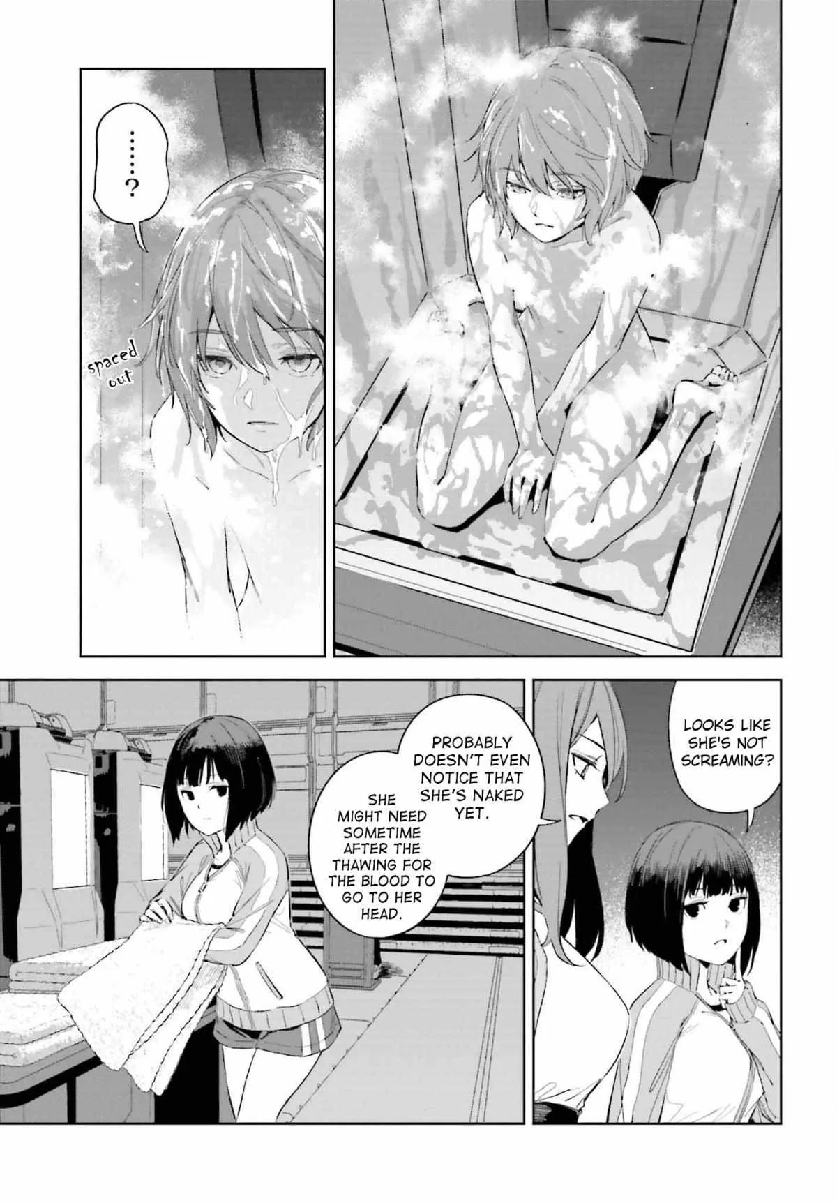 Toaru Anbu no ITEM Chapter 1 page 33