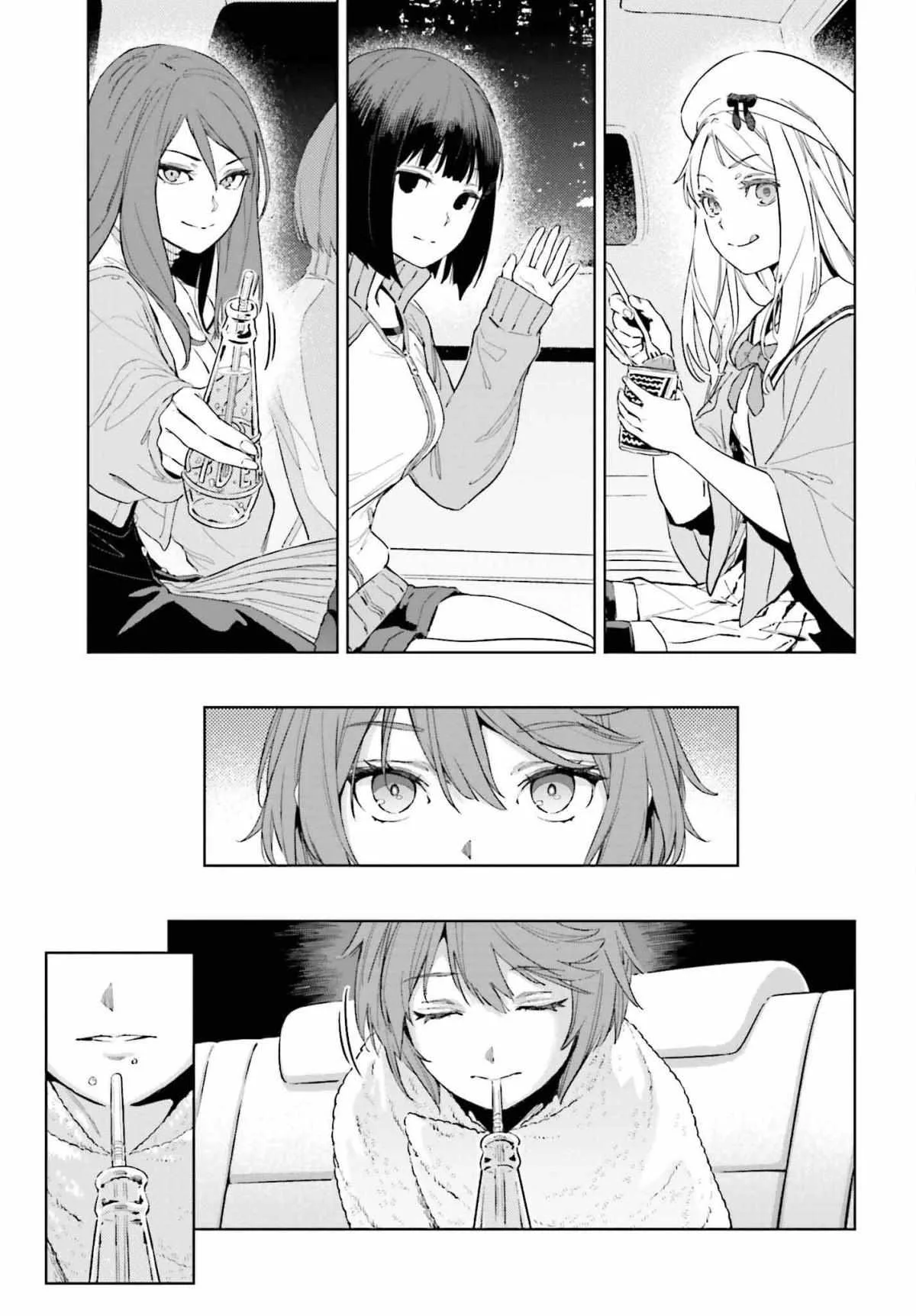 Toaru Anbu no ITEM Chapter 1 page 45