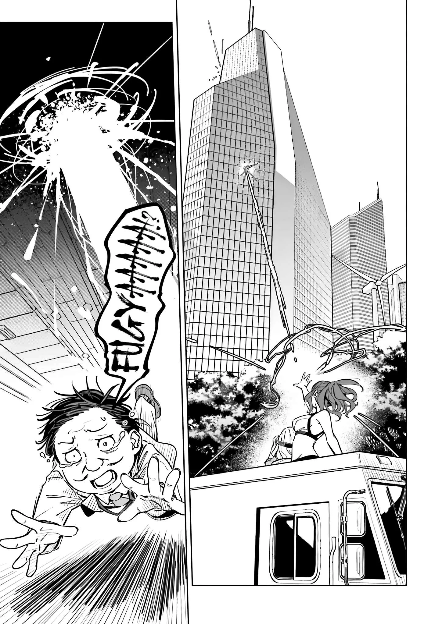 Toaru Anbu no ITEM Chapter 10 page 21