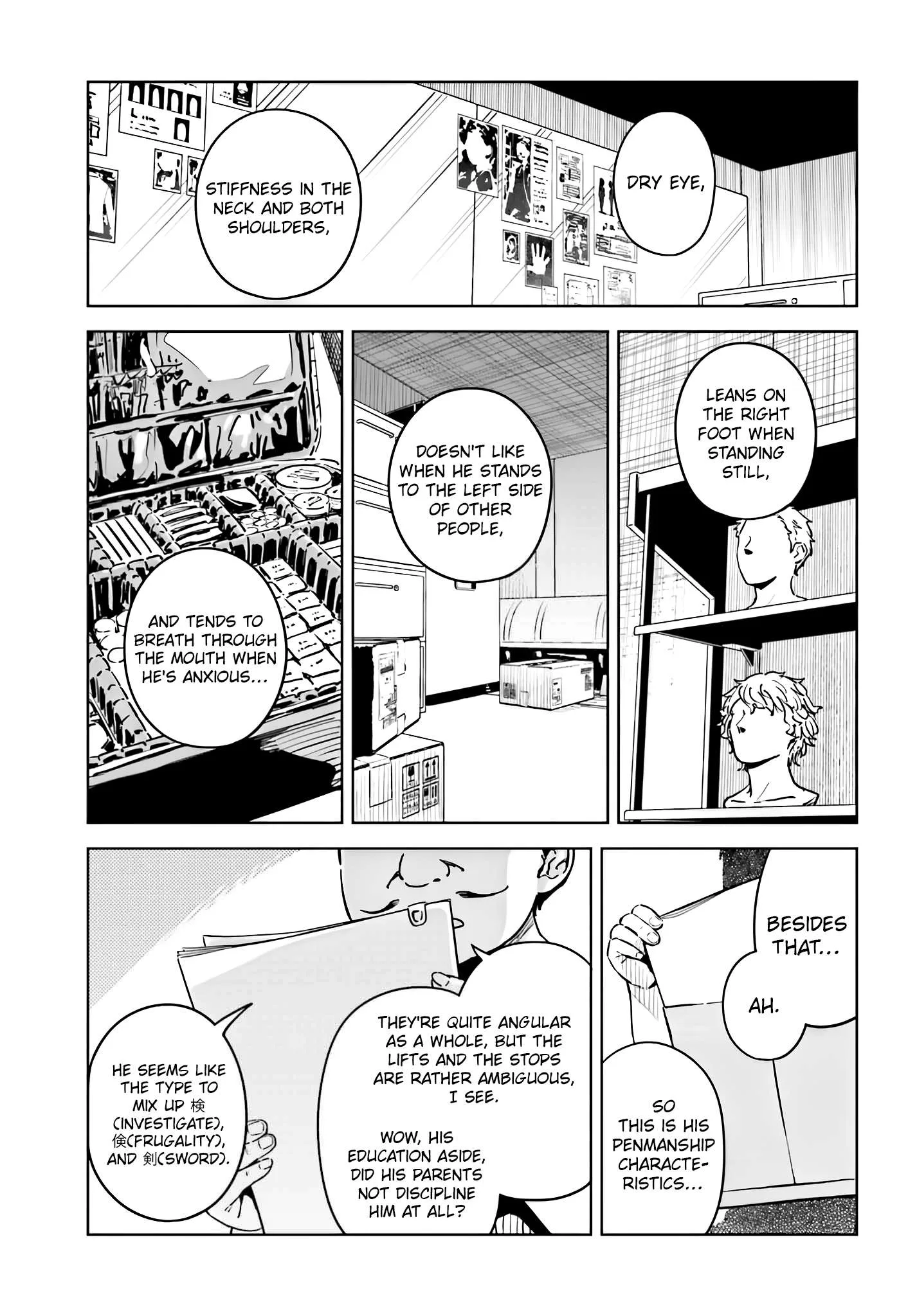 Toaru Anbu no ITEM Chapter 10 page 5