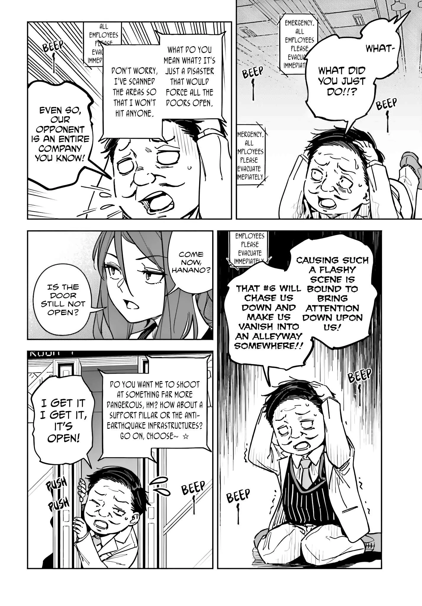 Toaru Anbu no ITEM Chapter 10 page 22