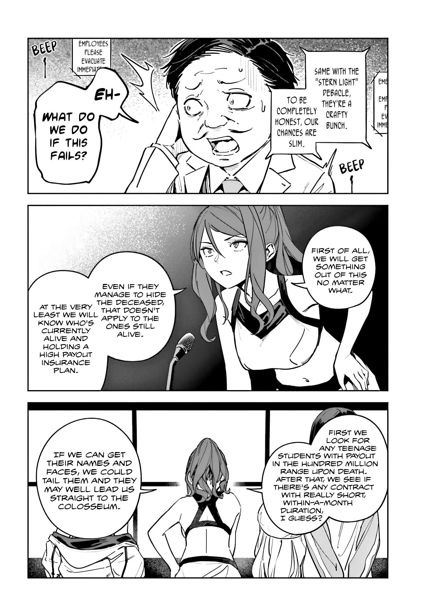 Toaru Anbu no ITEM Chapter 10 page 24