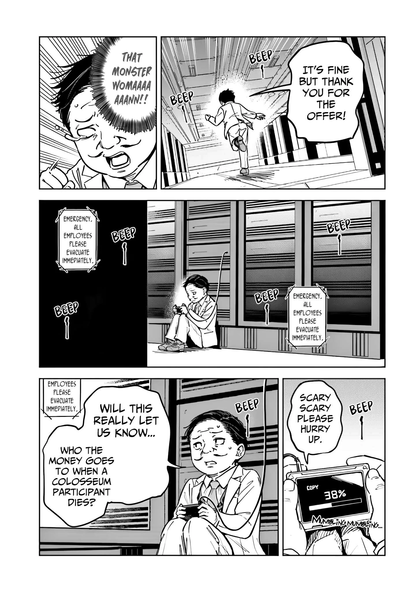 Toaru Anbu no ITEM Chapter 10 page 23