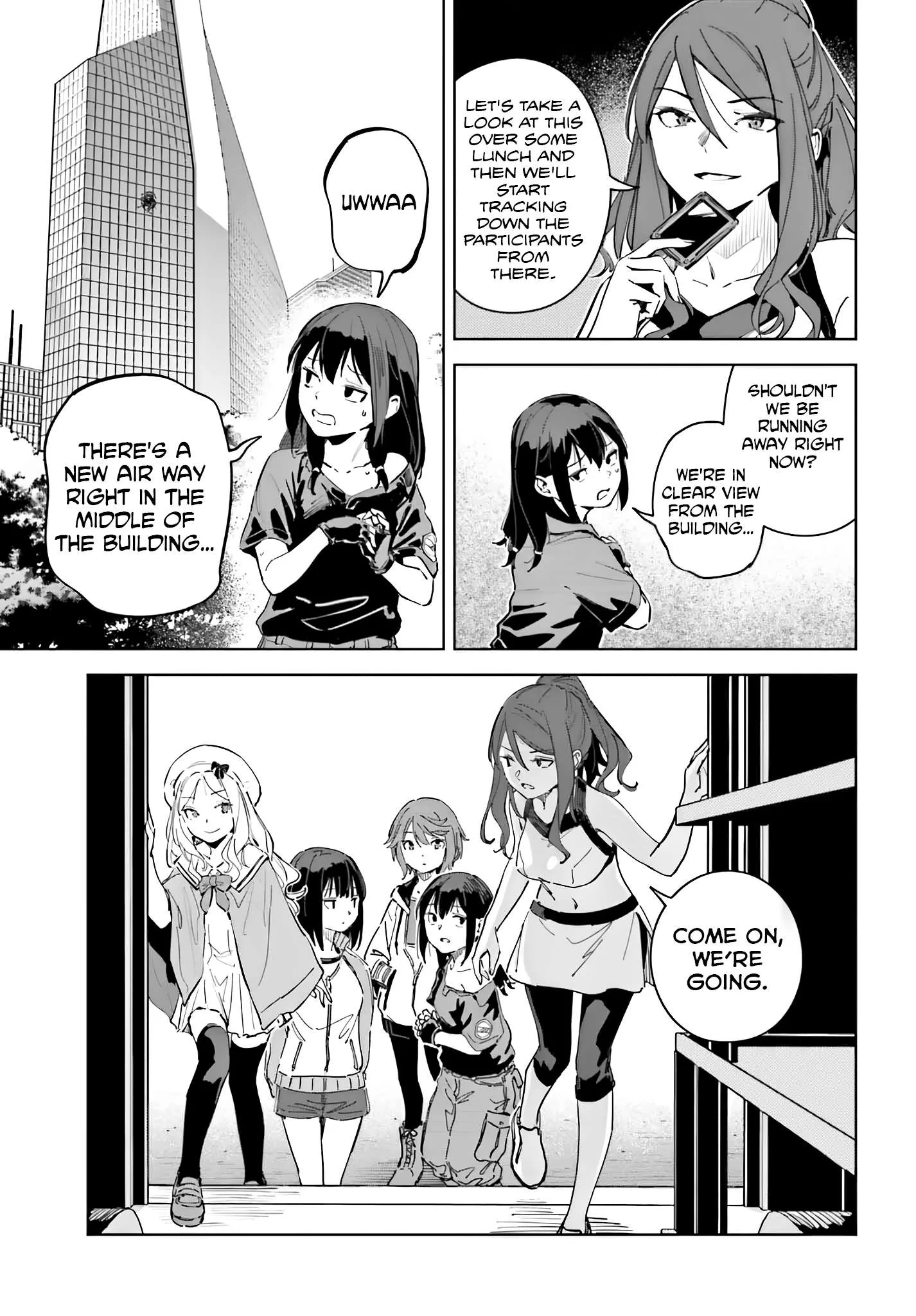 Toaru Anbu no ITEM Chapter 11 page 4