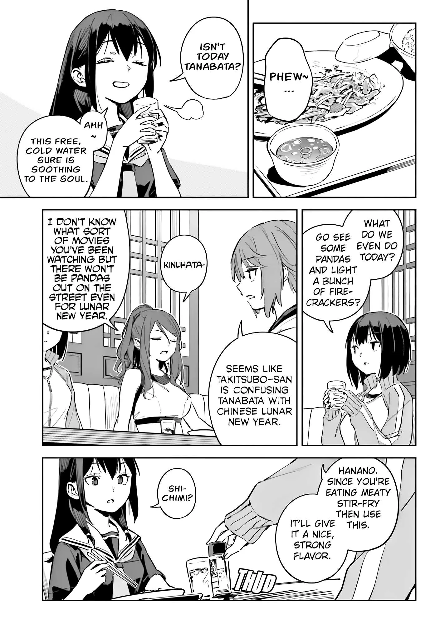 Toaru Anbu no ITEM Chapter 11 page 12