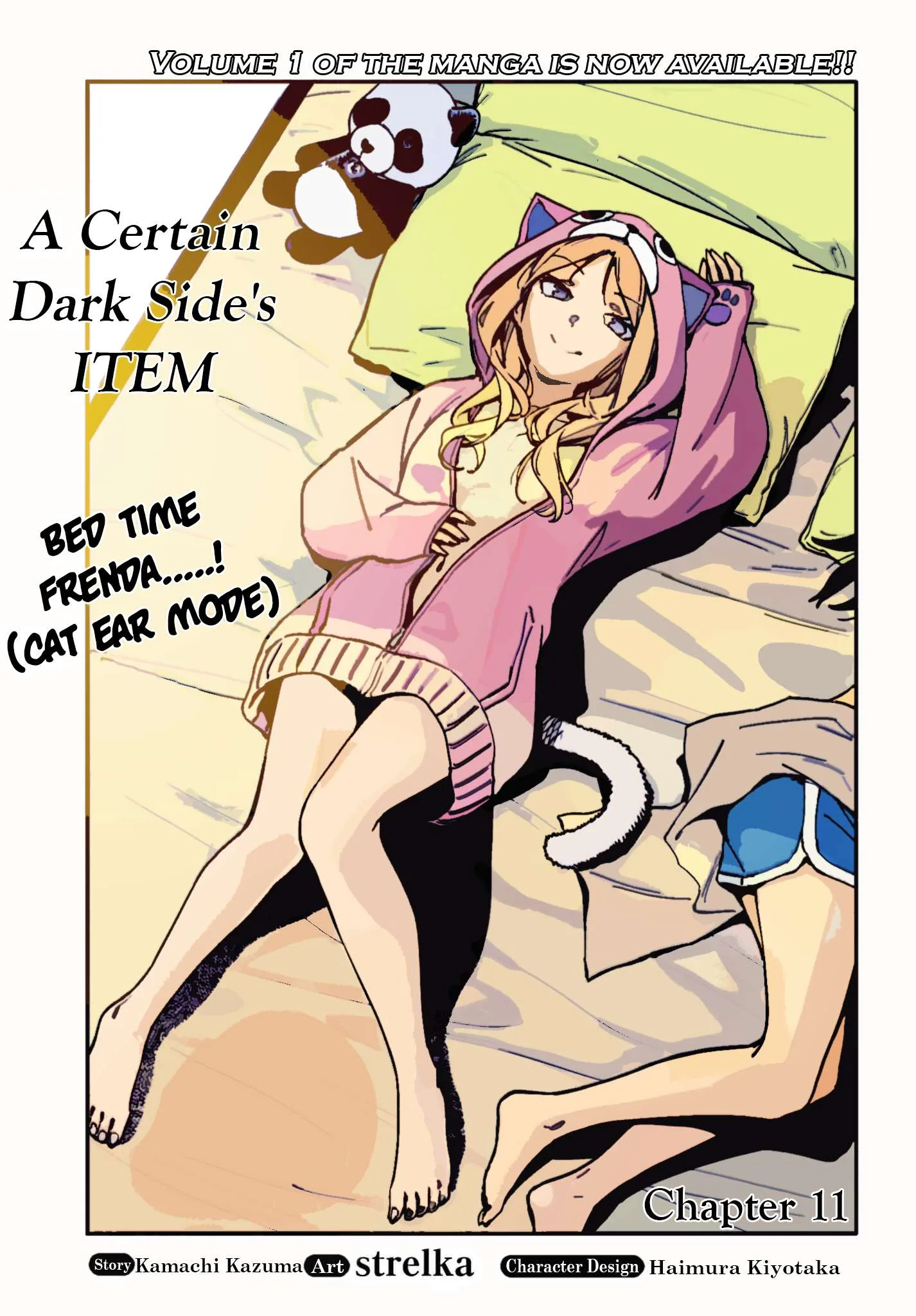 Toaru Anbu no ITEM Chapter 11 page 1