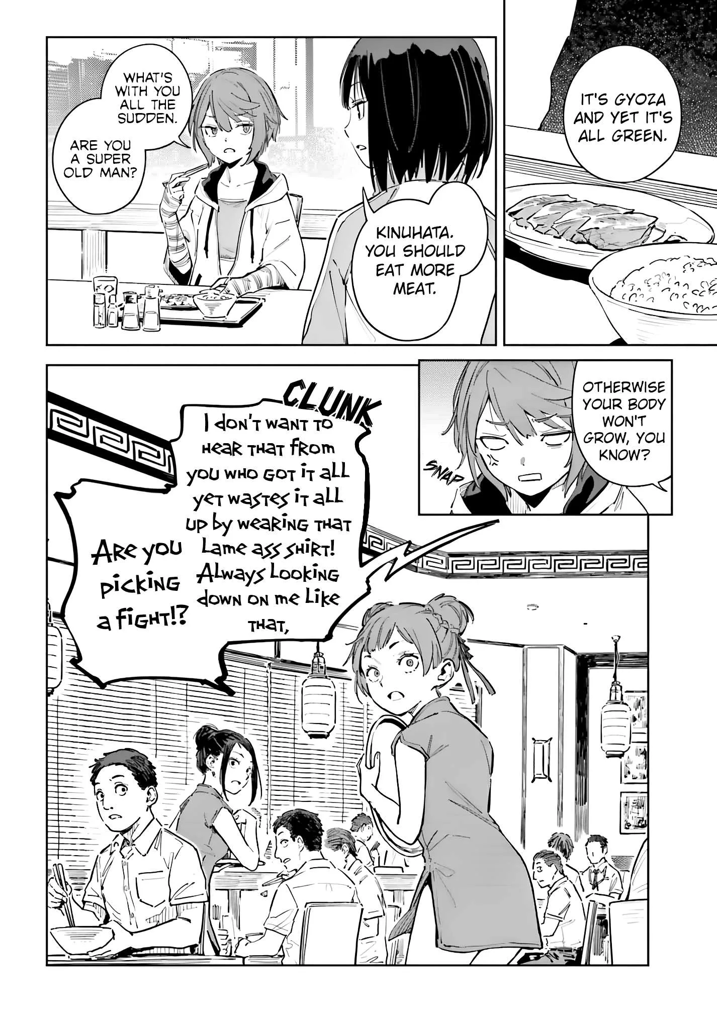 Toaru Anbu no ITEM Chapter 11 page 11