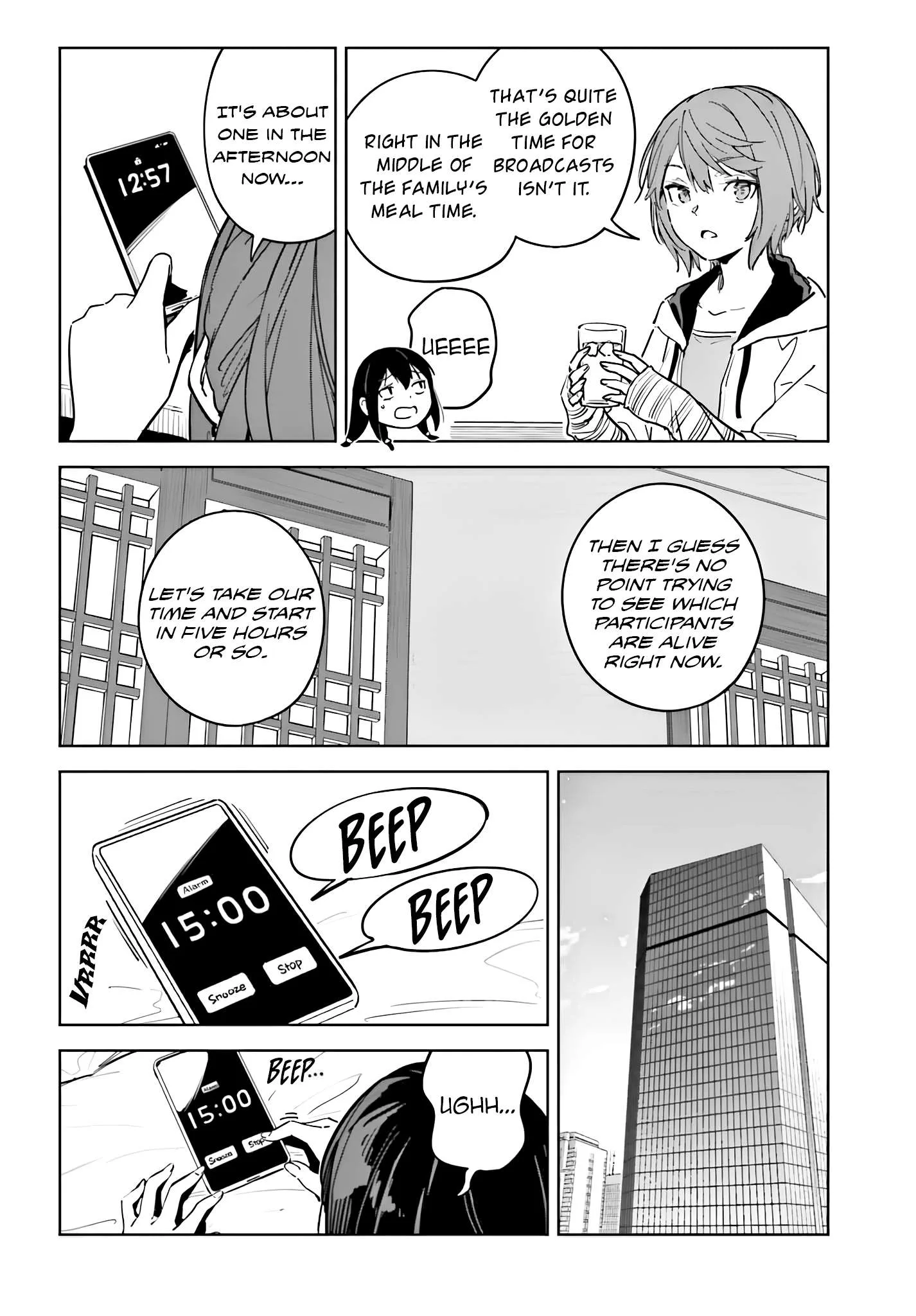 Toaru Anbu no ITEM Chapter 11 page 15