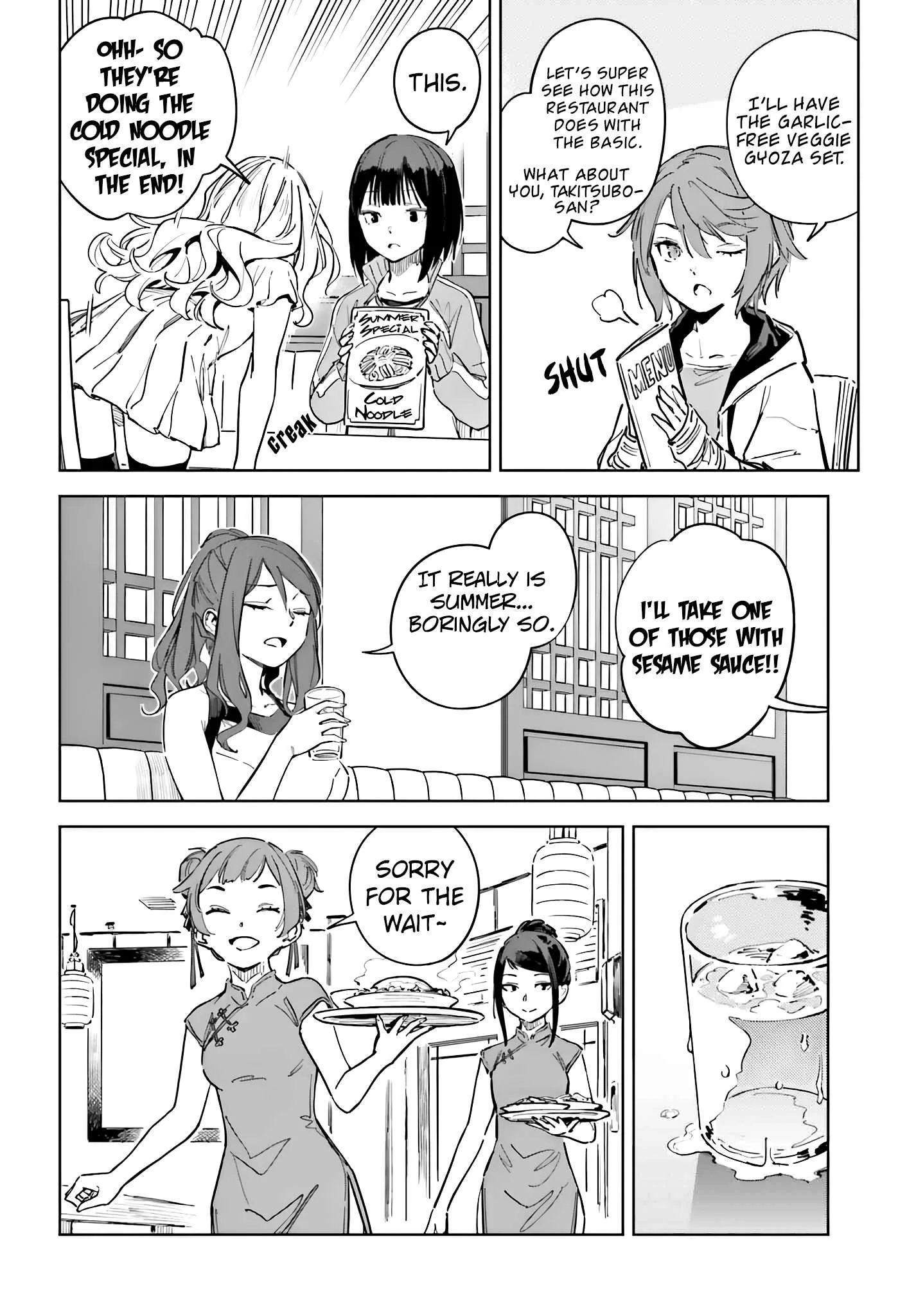 Toaru Anbu no ITEM Chapter 11 page 9