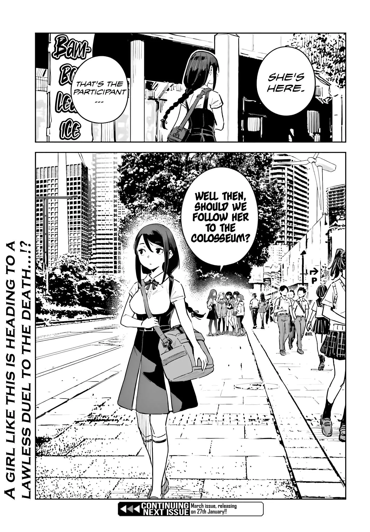 Toaru Anbu no ITEM Chapter 11 page 24