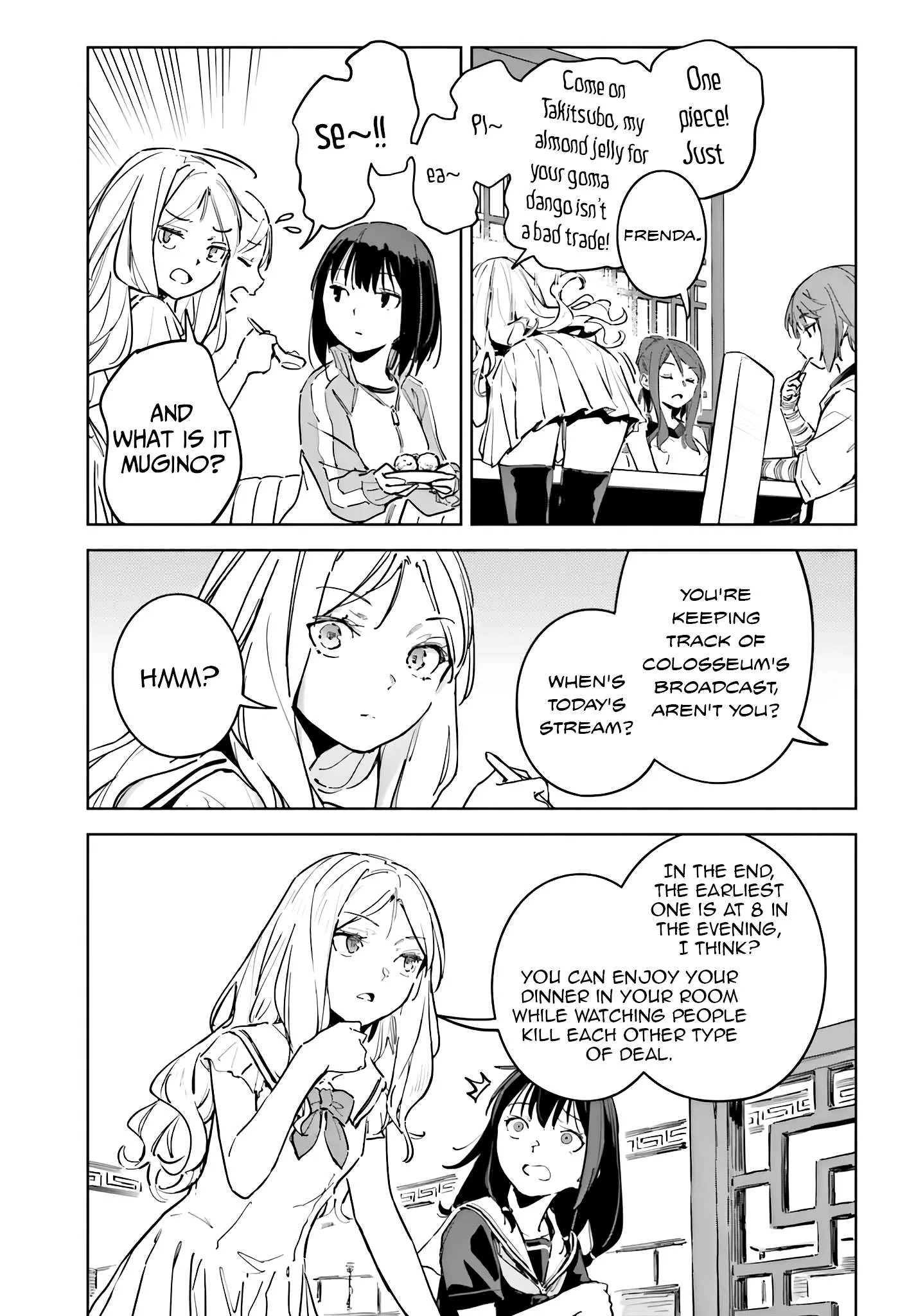 Toaru Anbu no ITEM Chapter 11 page 14