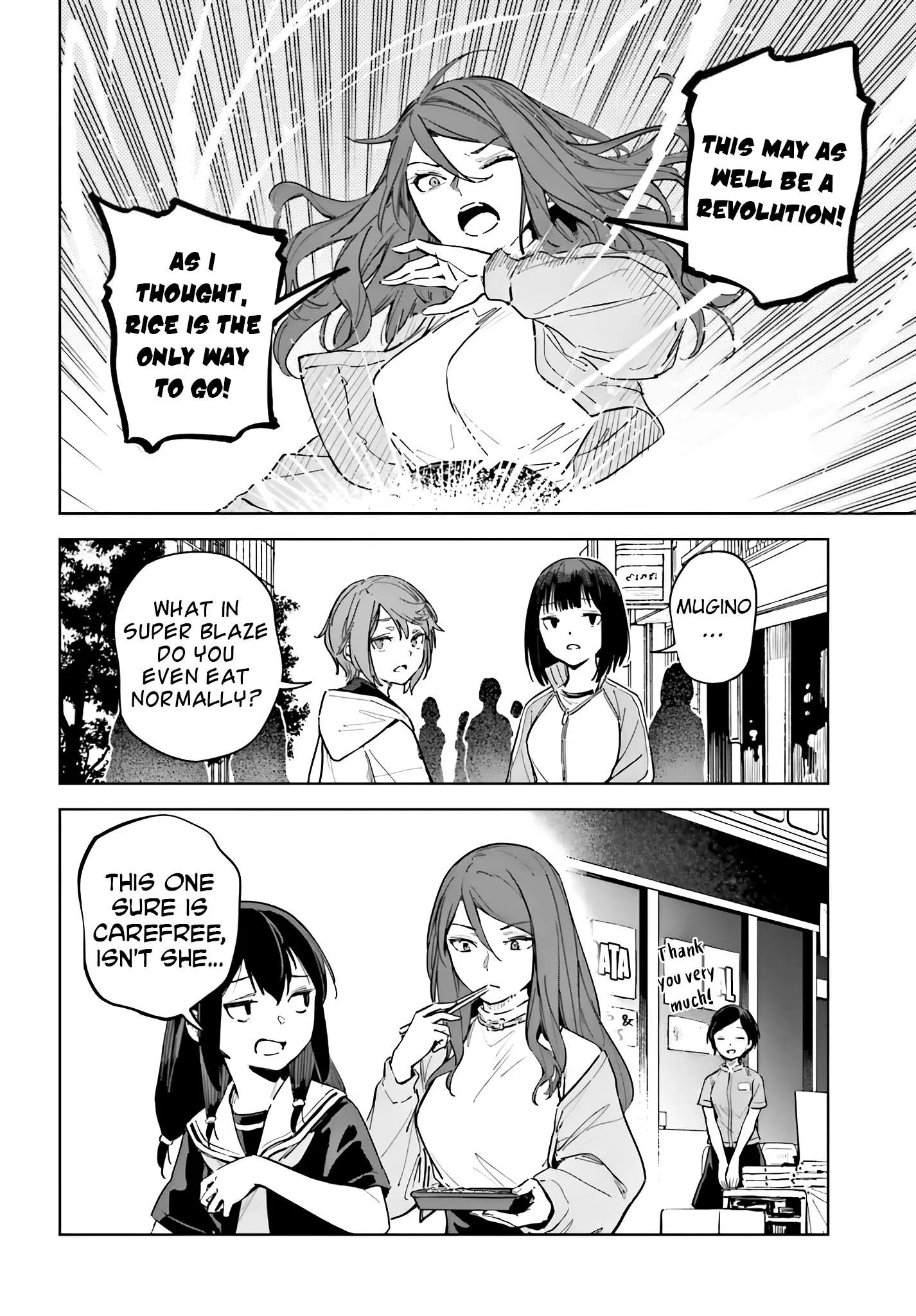 Toaru Anbu no ITEM Chapter 12 page 6