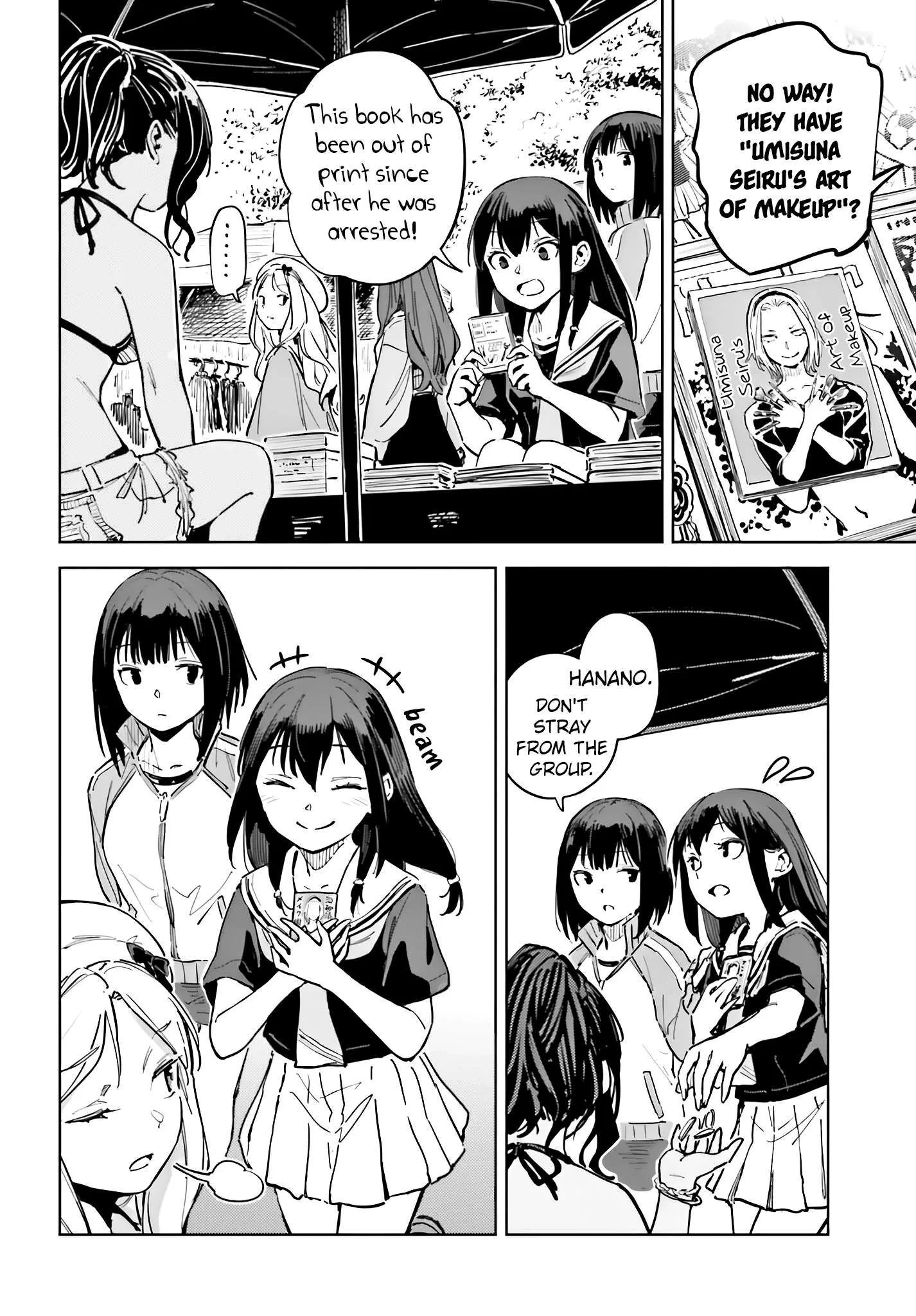 Toaru Anbu no ITEM Chapter 12 page 12