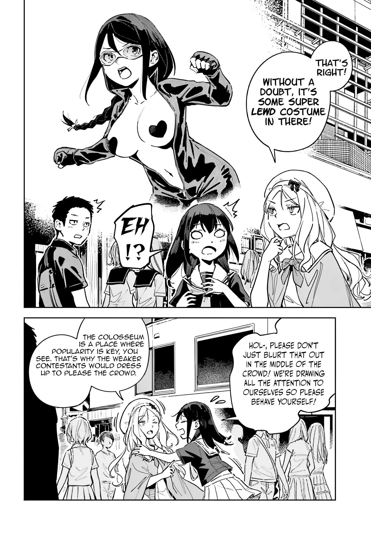 Toaru Anbu no ITEM Chapter 12 page 4