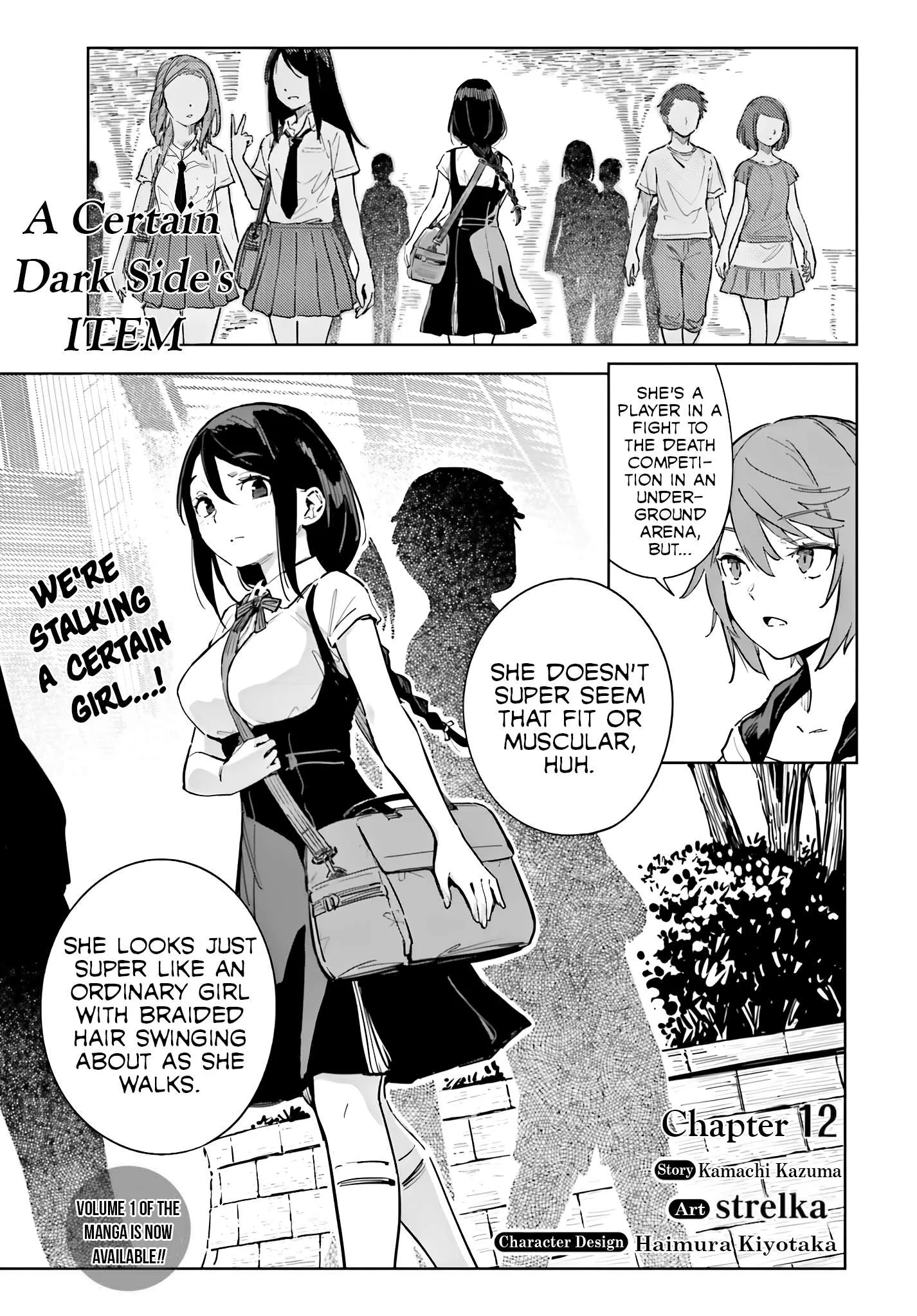 Toaru Anbu no ITEM Chapter 12 page 1