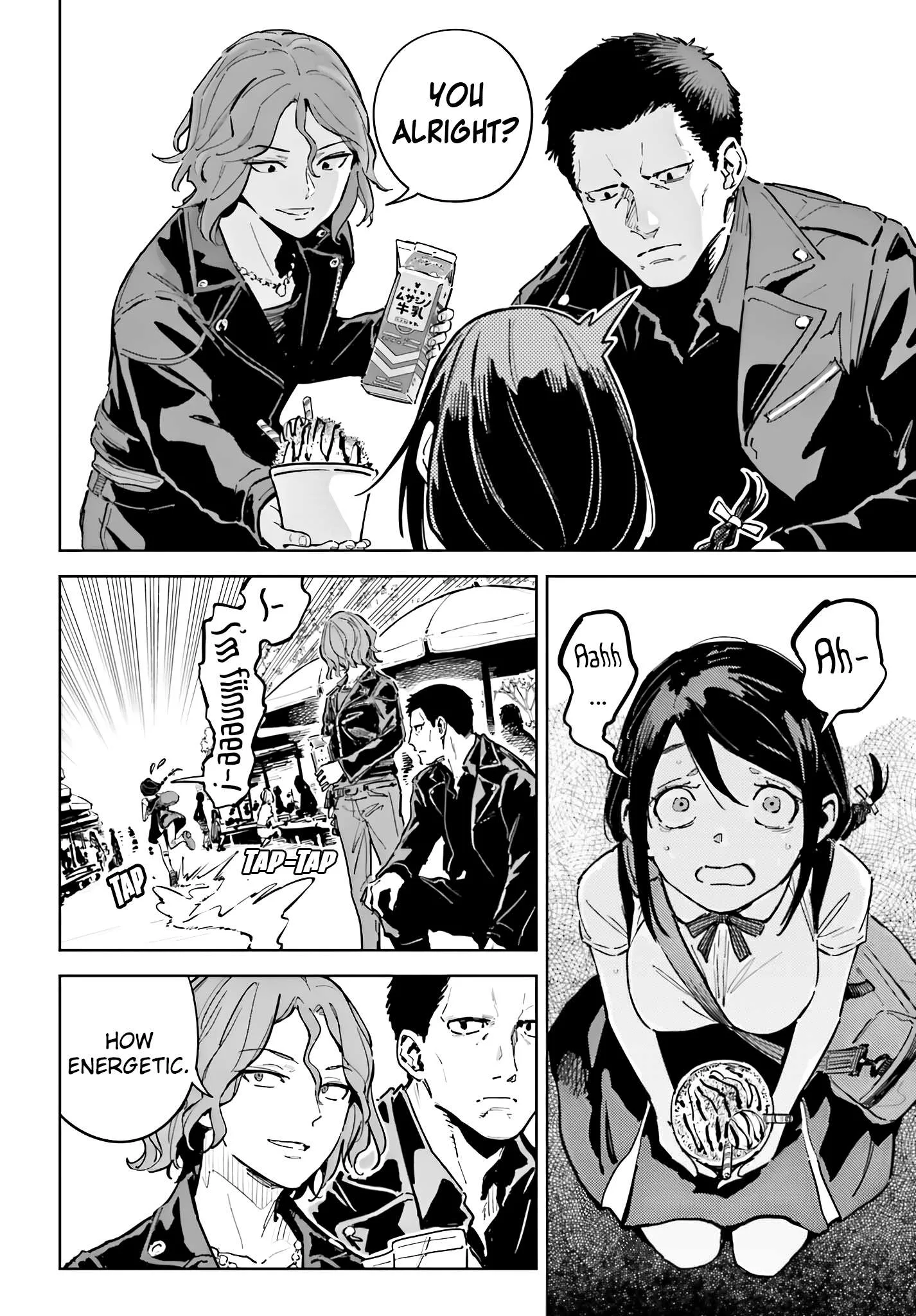 Toaru Anbu no ITEM Chapter 12 page 16