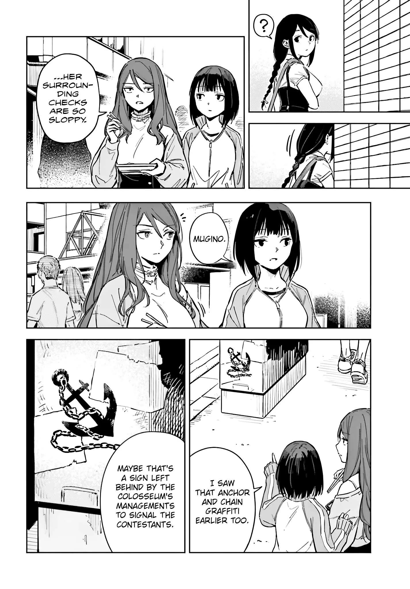 Toaru Anbu no ITEM Chapter 12 page 8